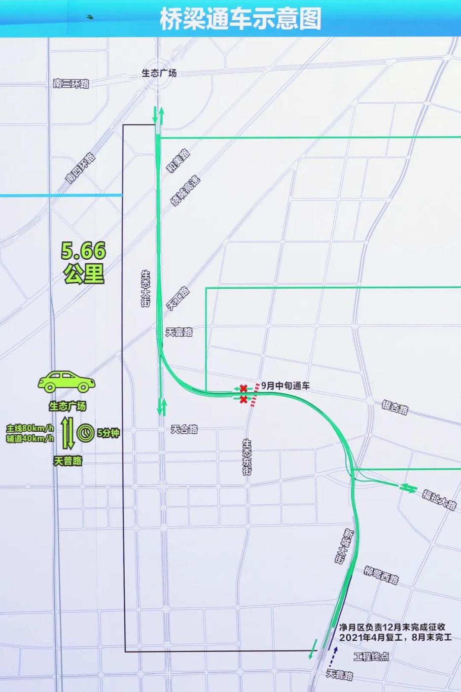 yl6809永利(集团)有限公司官网