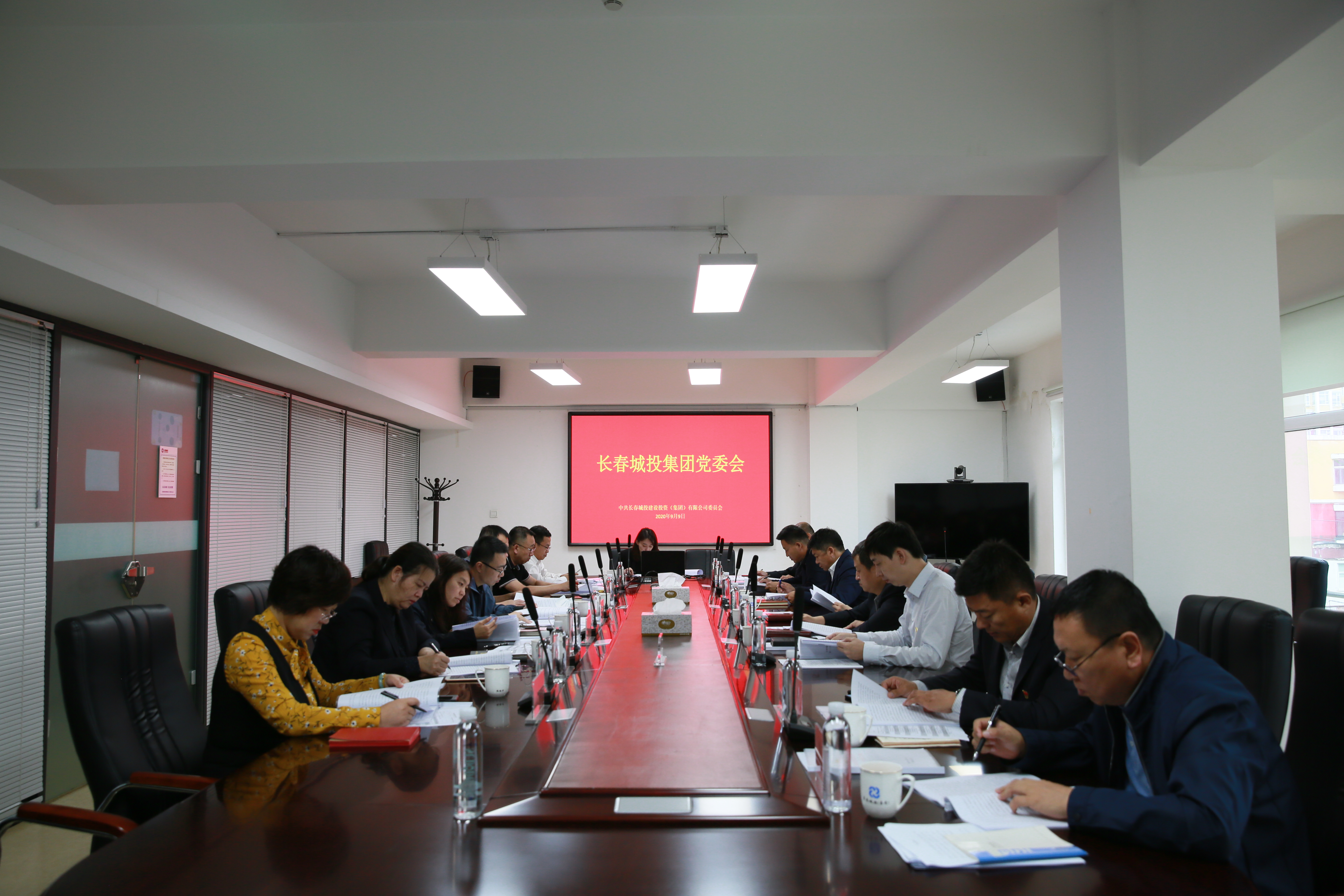 yl6809永利(集团)有限公司官网