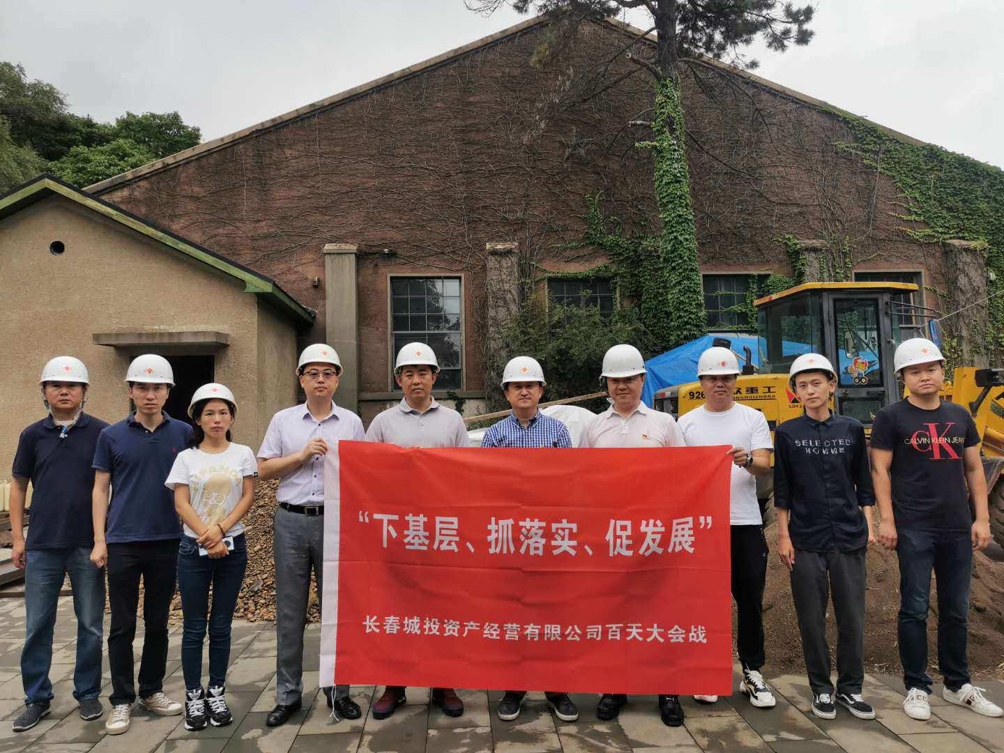 yl6809永利(集团)有限公司官网