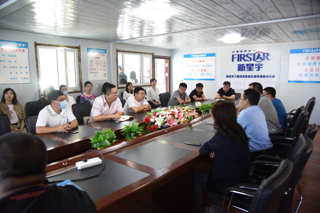 yl6809永利(集团)有限公司官网