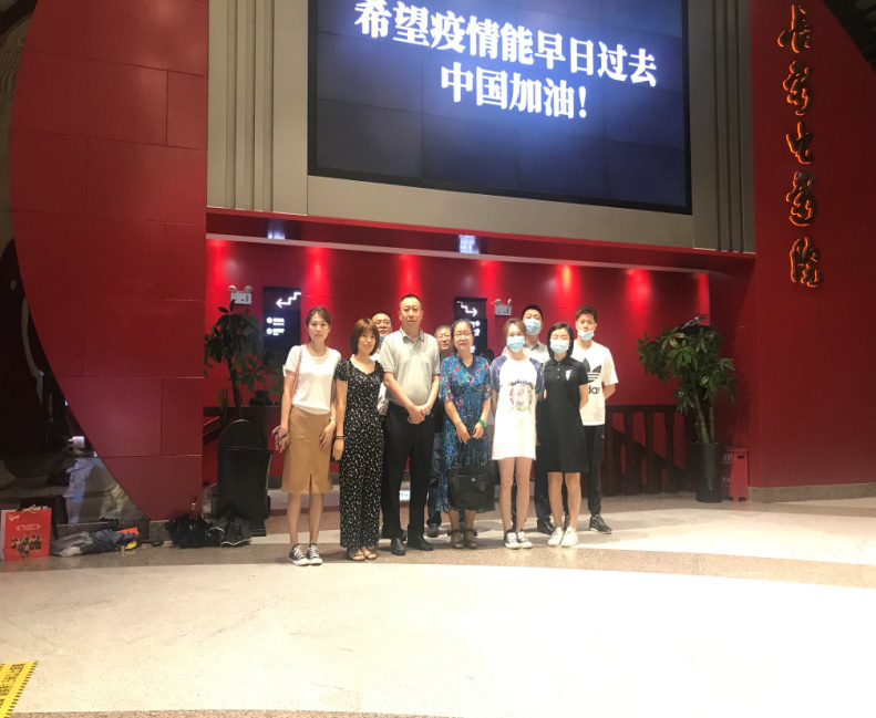 yl6809永利(集团)有限公司官网