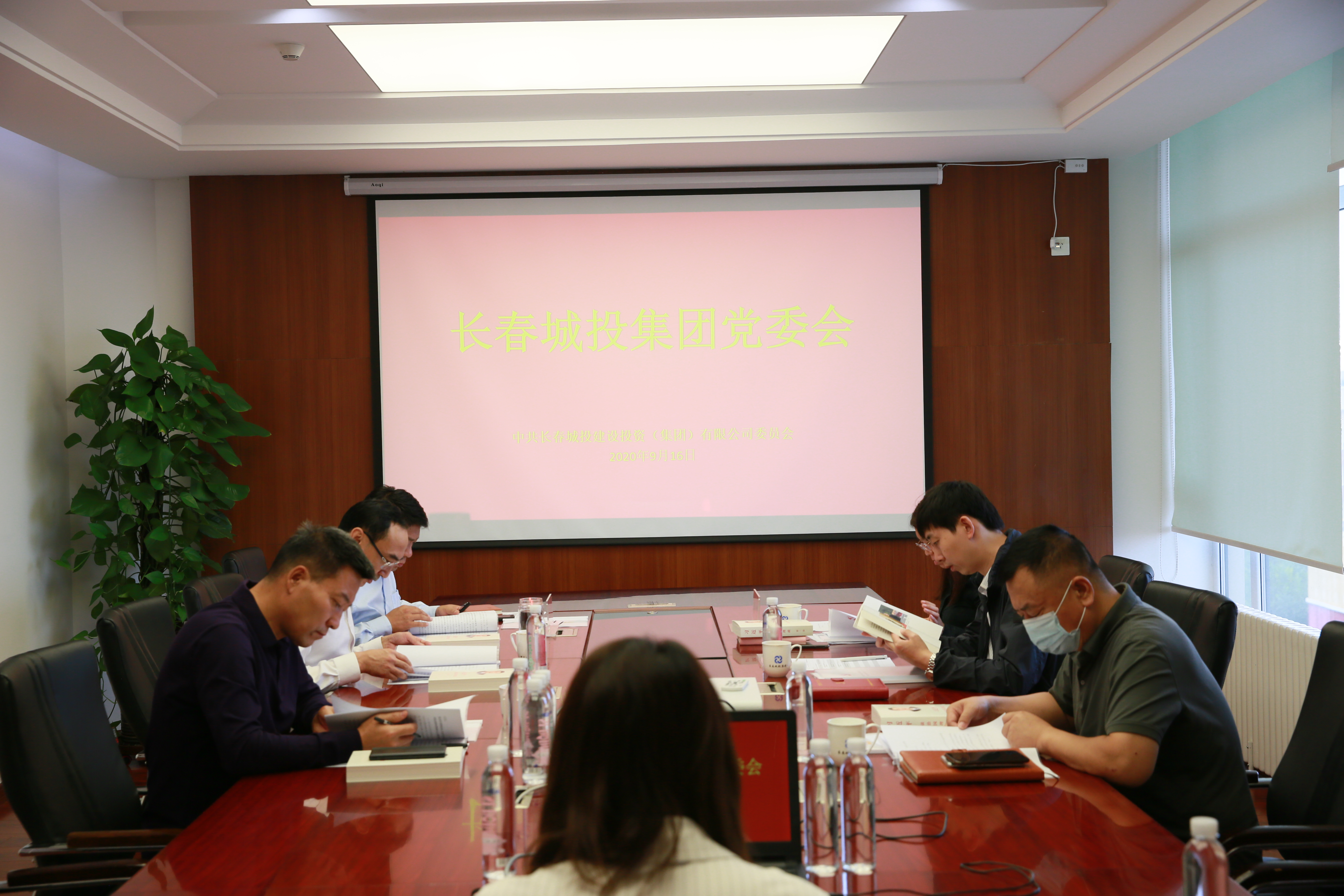 yl6809永利(集团)有限公司官网