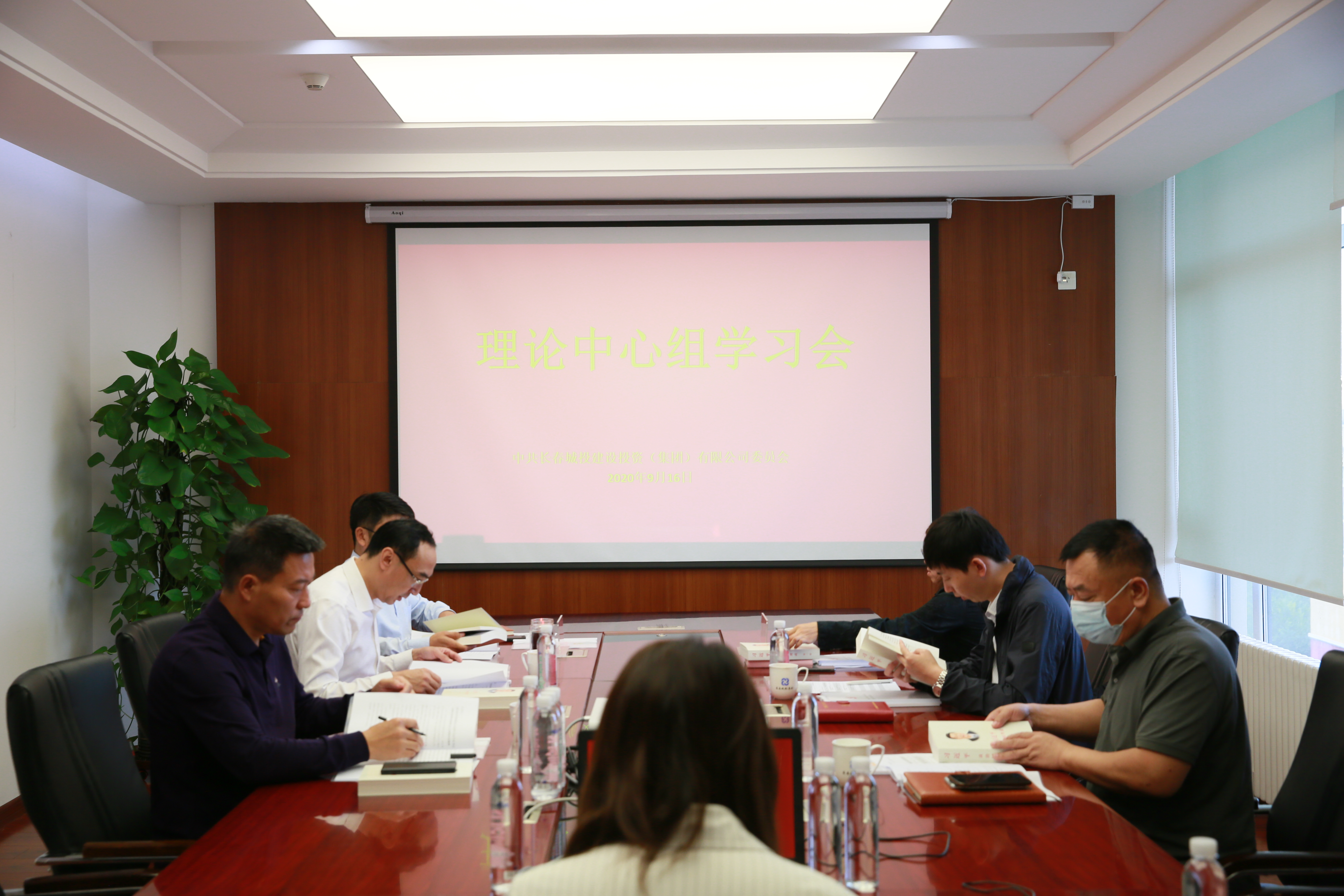 yl6809永利(集团)有限公司官网