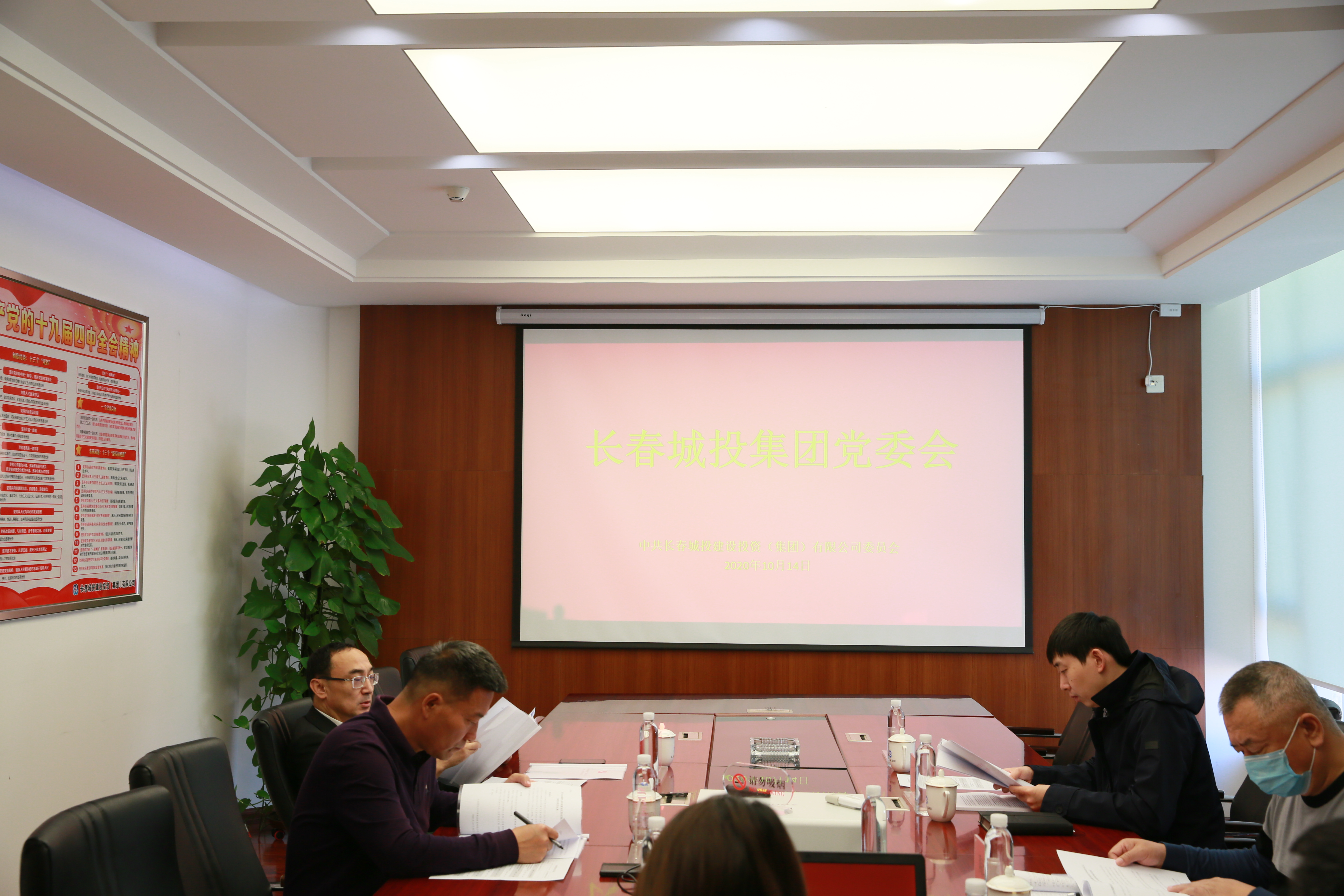 yl6809永利(集团)有限公司官网