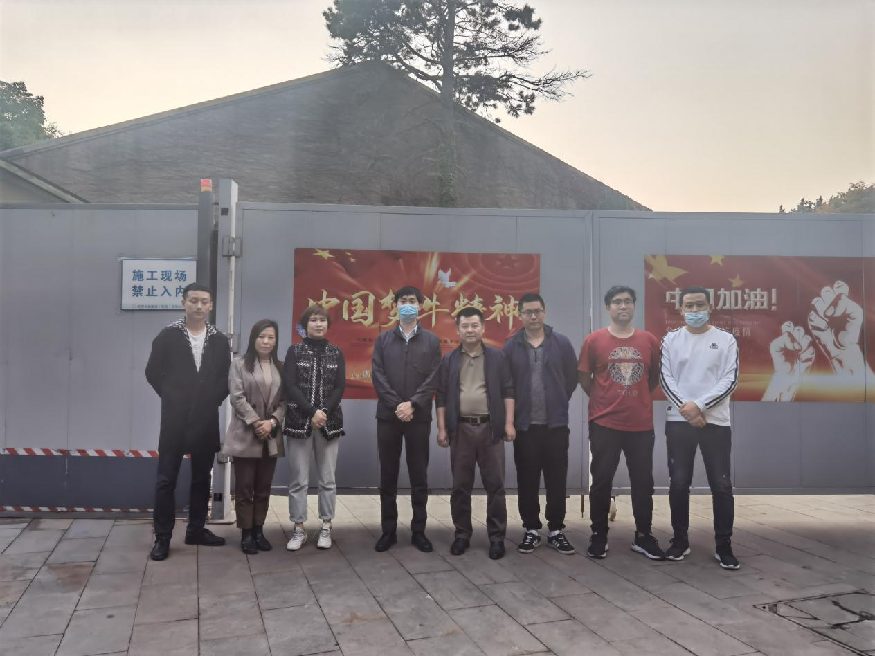 yl6809永利(集团)有限公司官网