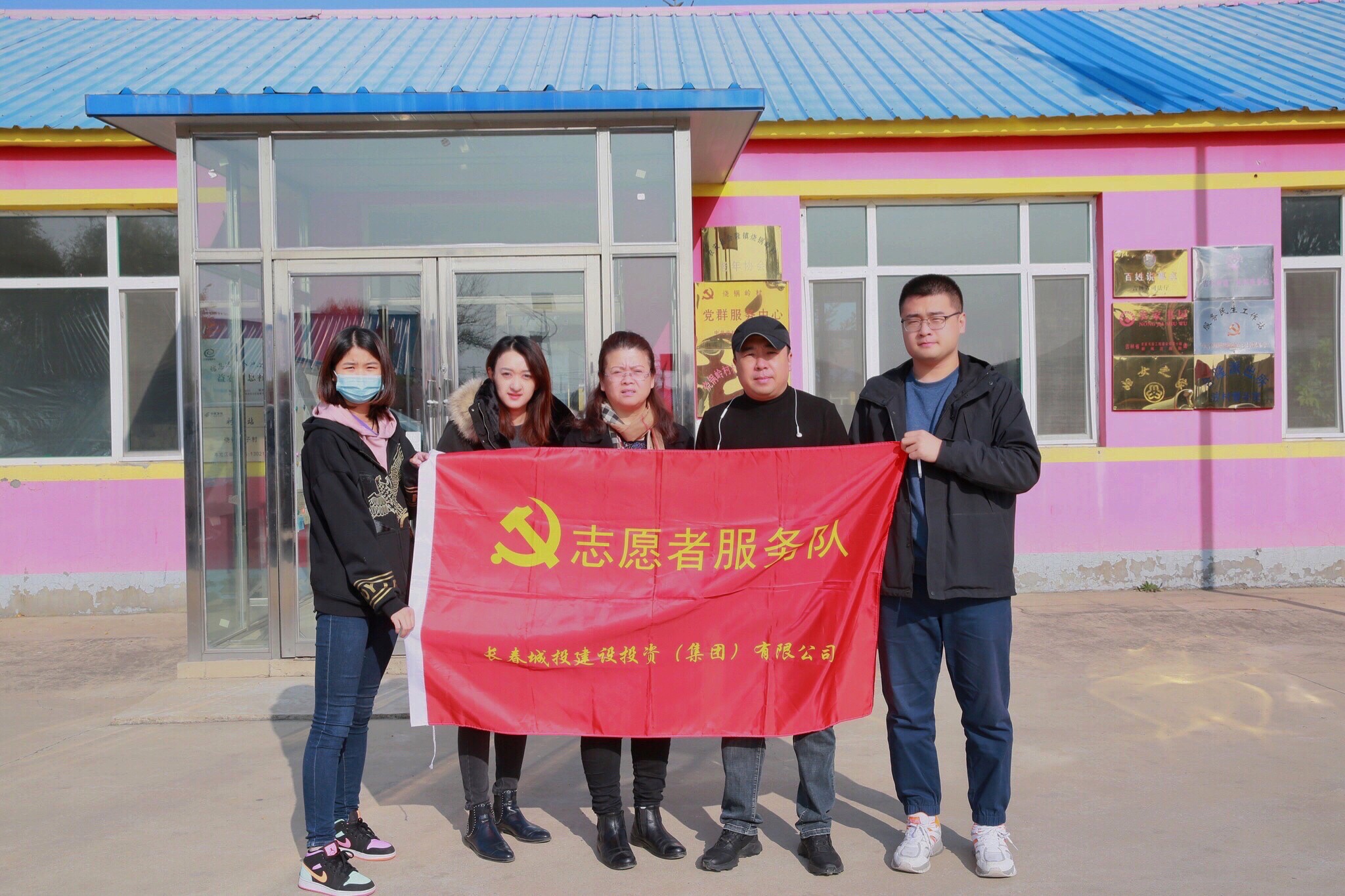 yl6809永利(集团)有限公司官网