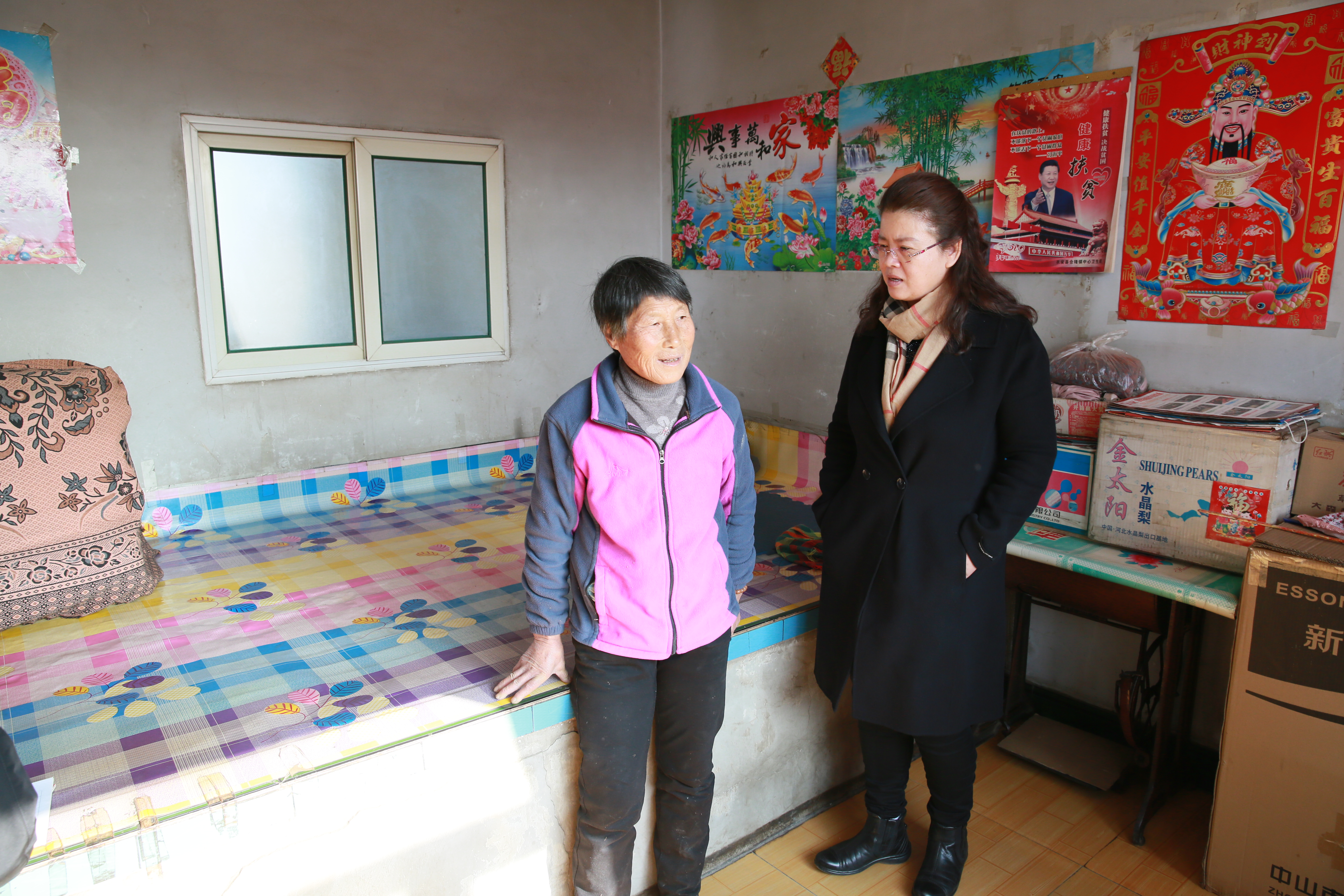 yl6809永利(集团)有限公司官网