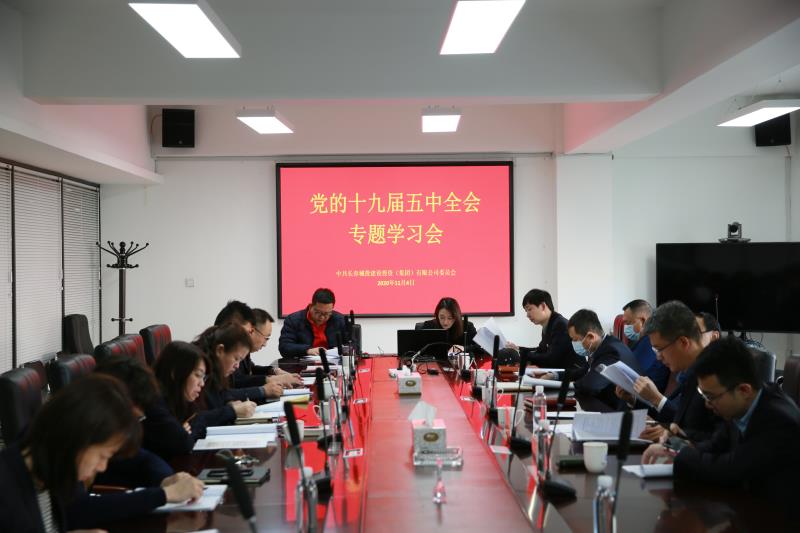 yl6809永利(集团)有限公司官网