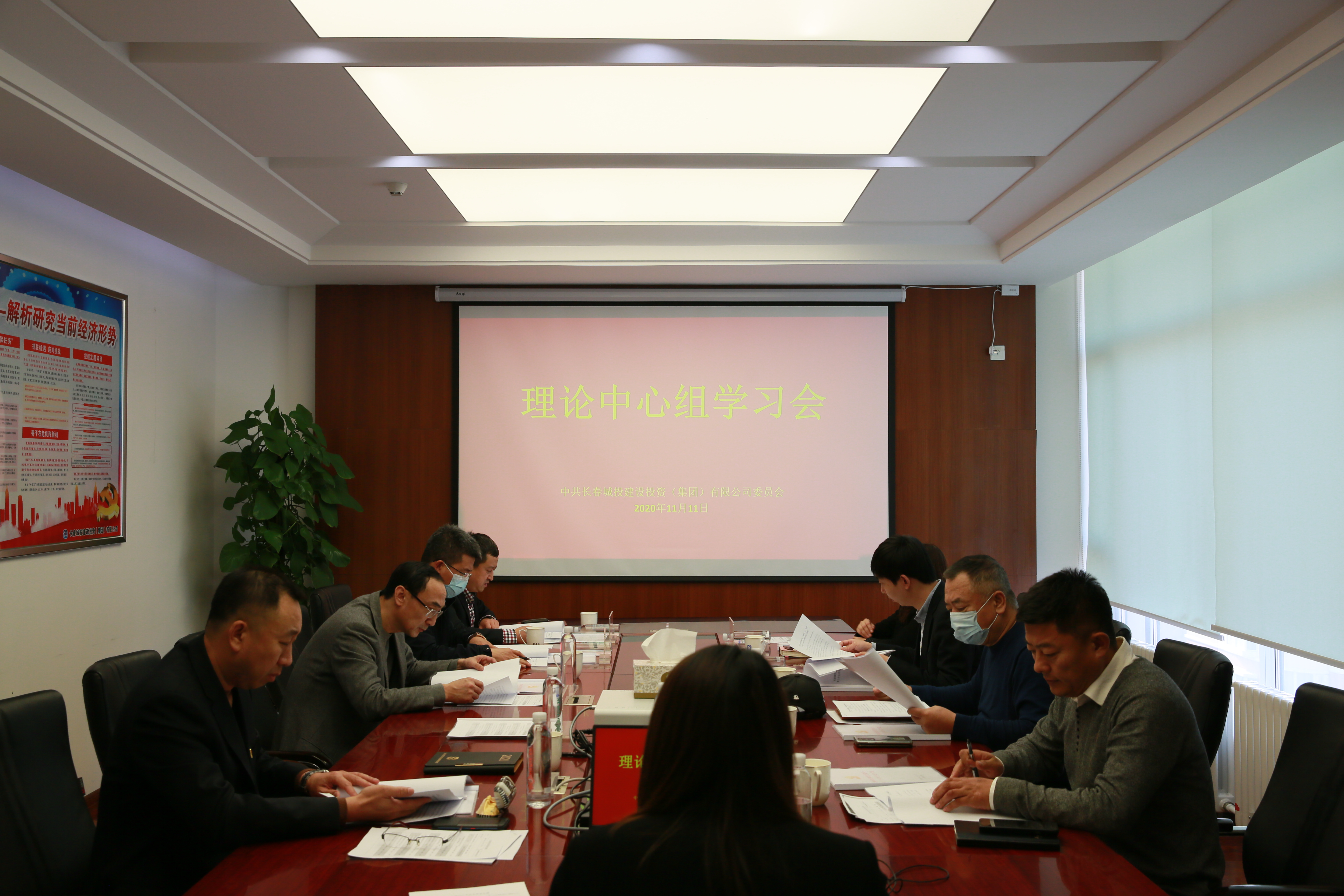 yl6809永利(集团)有限公司官网