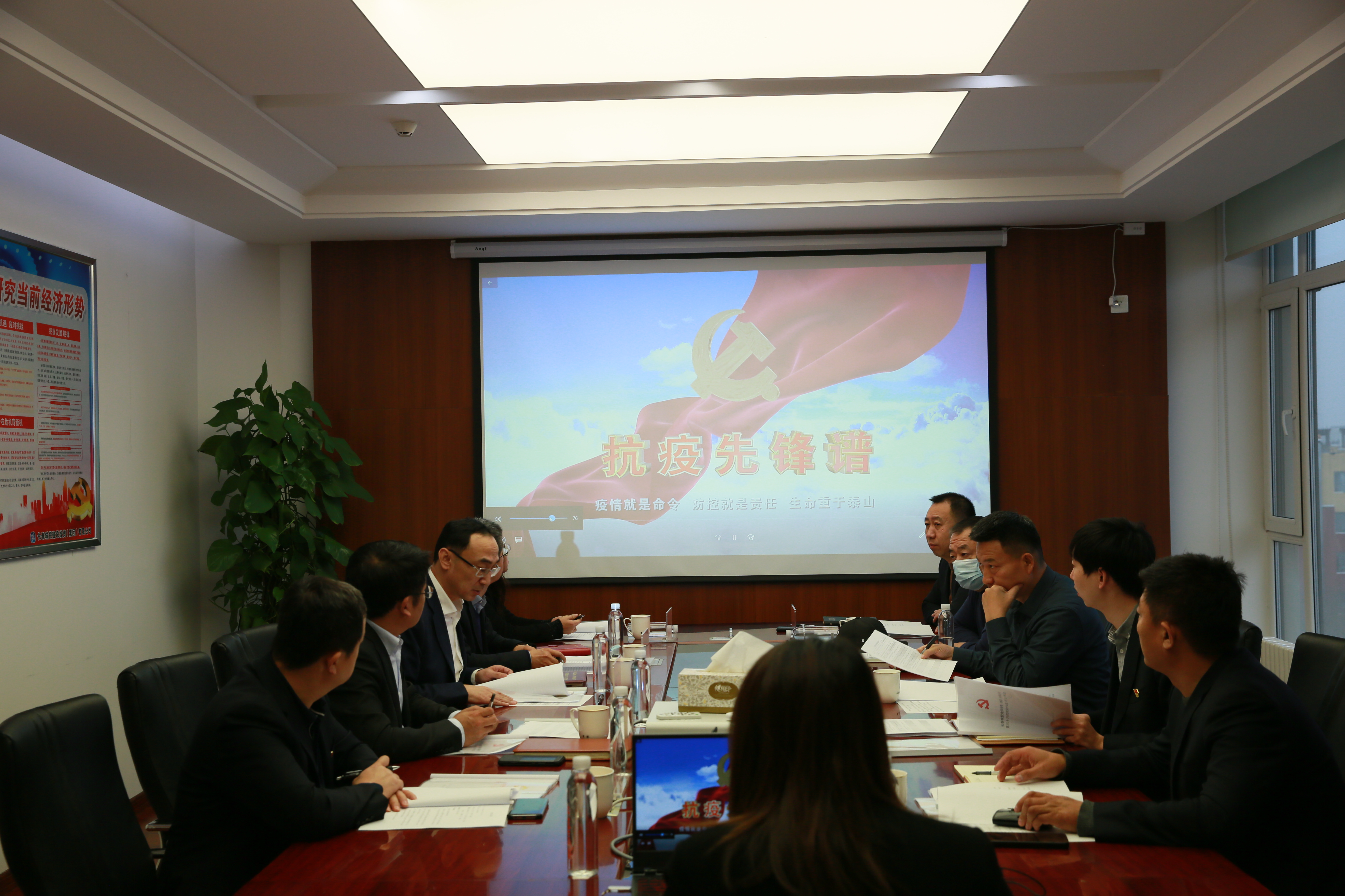 yl6809永利(集团)有限公司官网