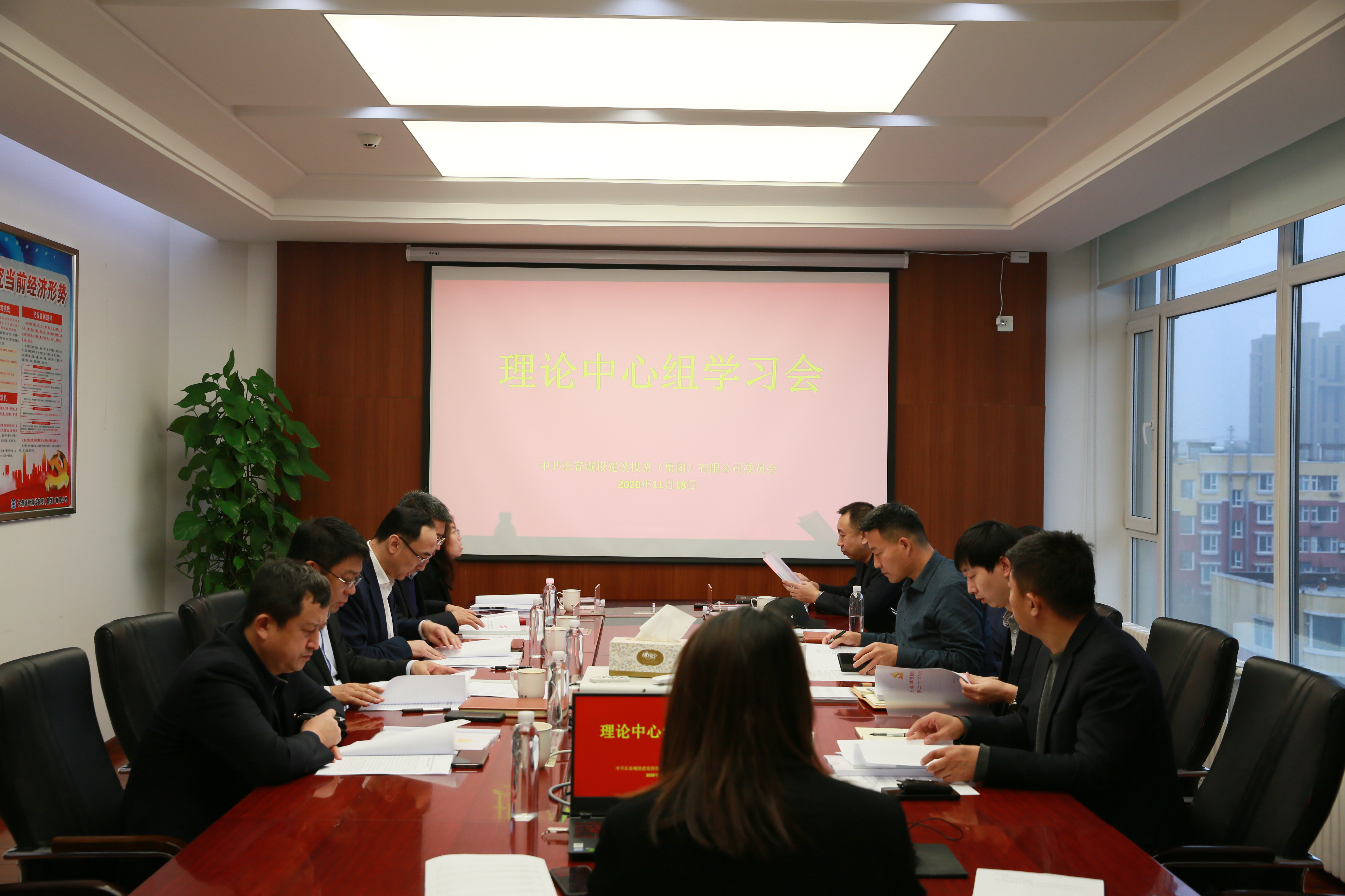 yl6809永利(集团)有限公司官网