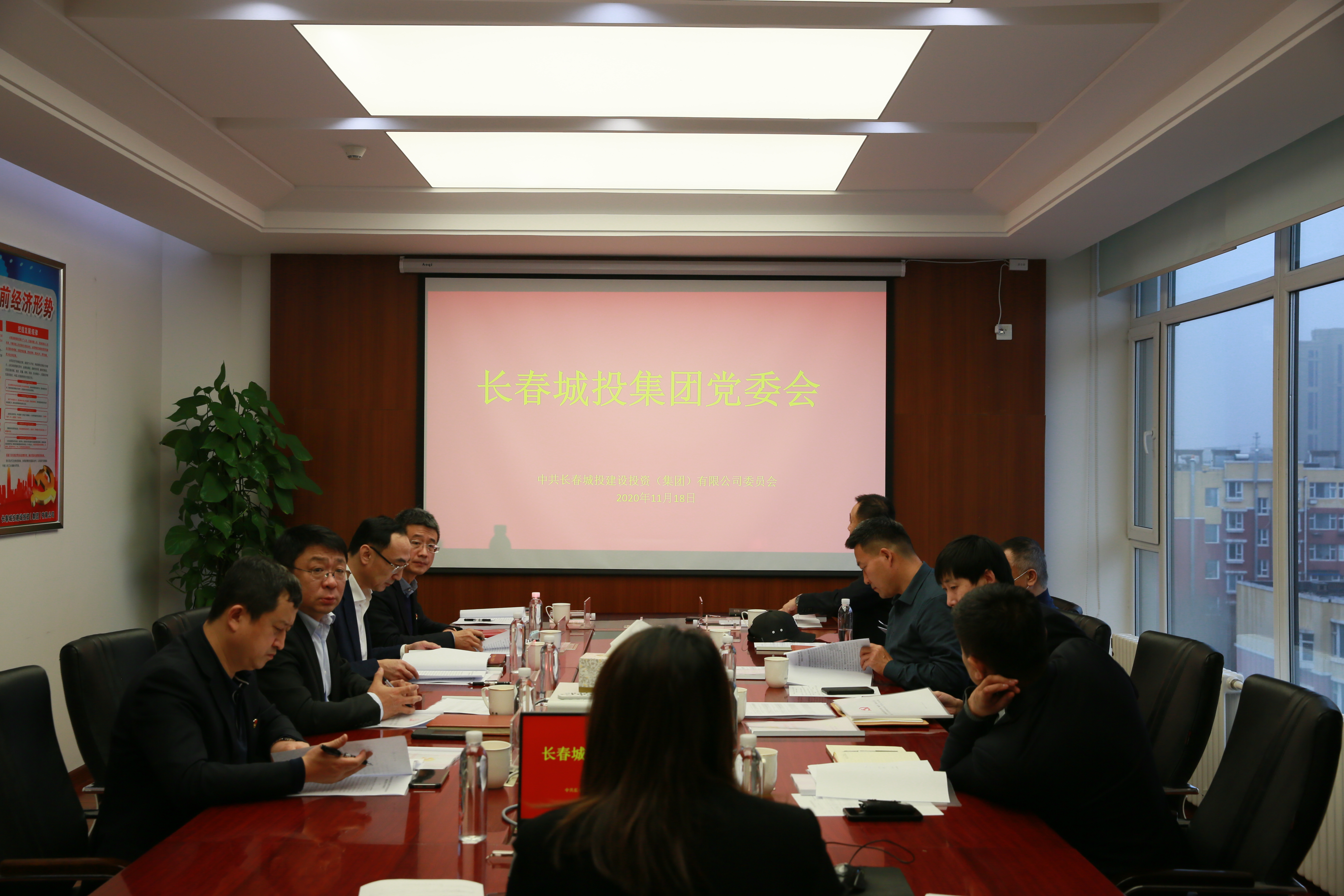 yl6809永利(集团)有限公司官网