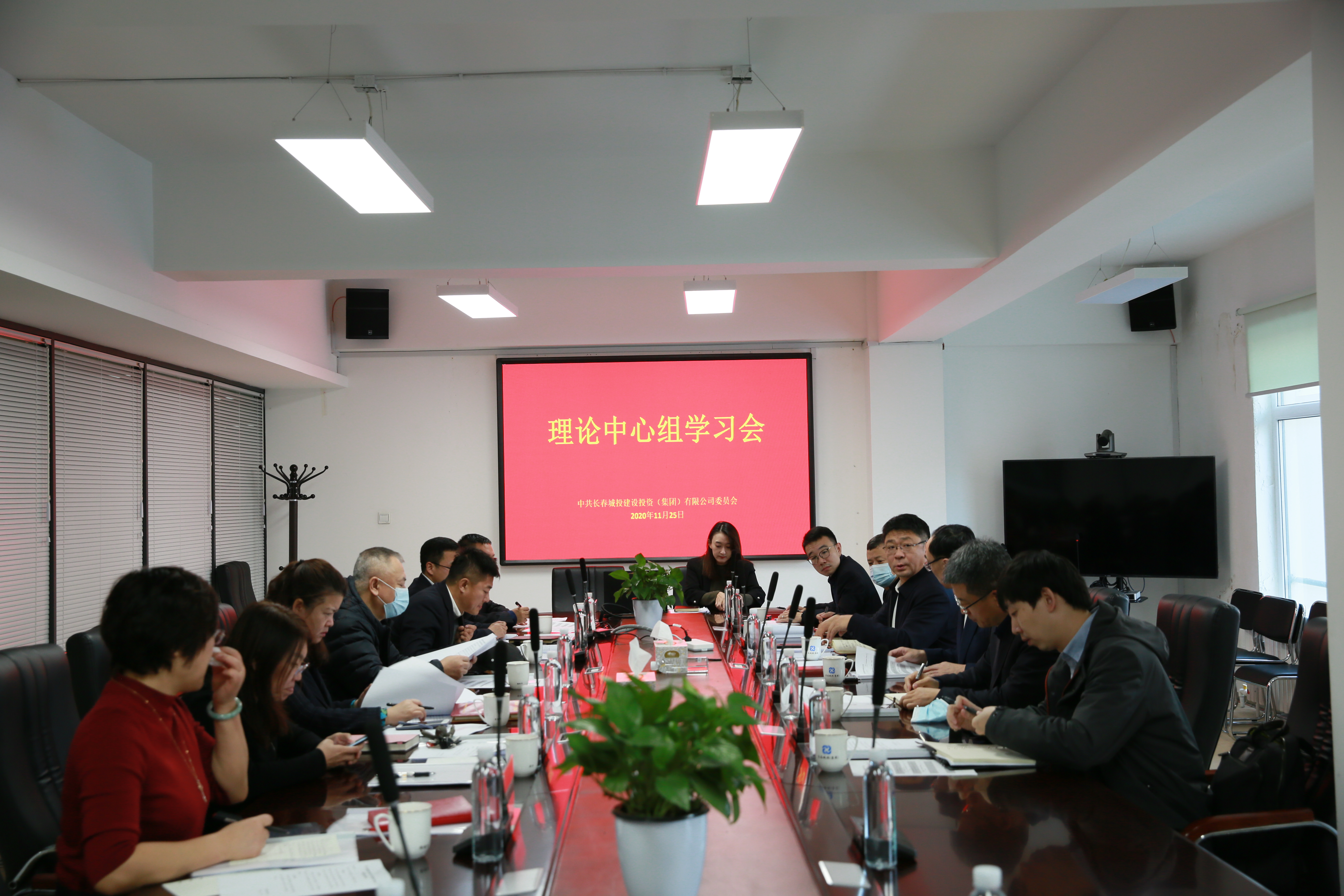 yl6809永利(集团)有限公司官网