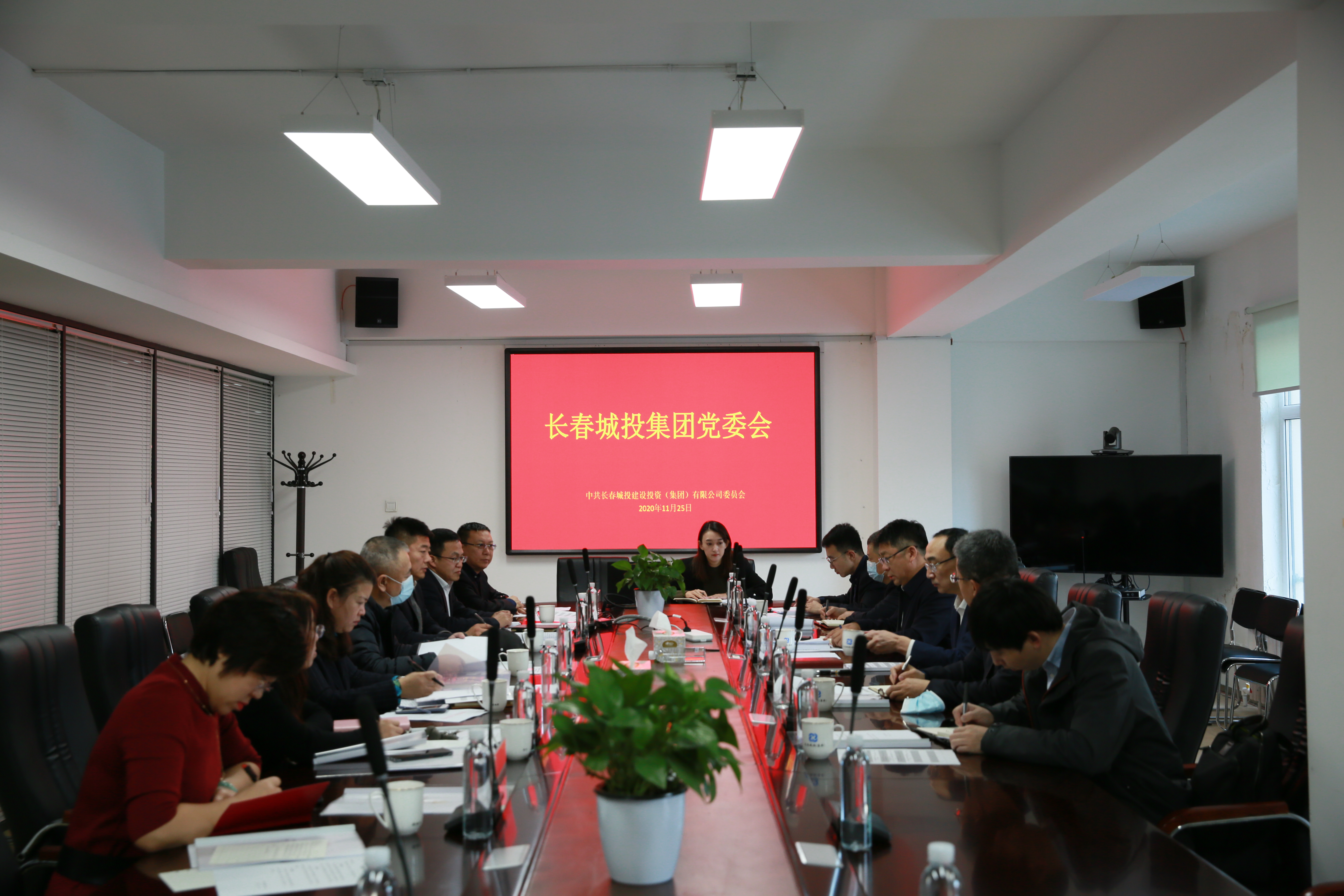 yl6809永利(集团)有限公司官网