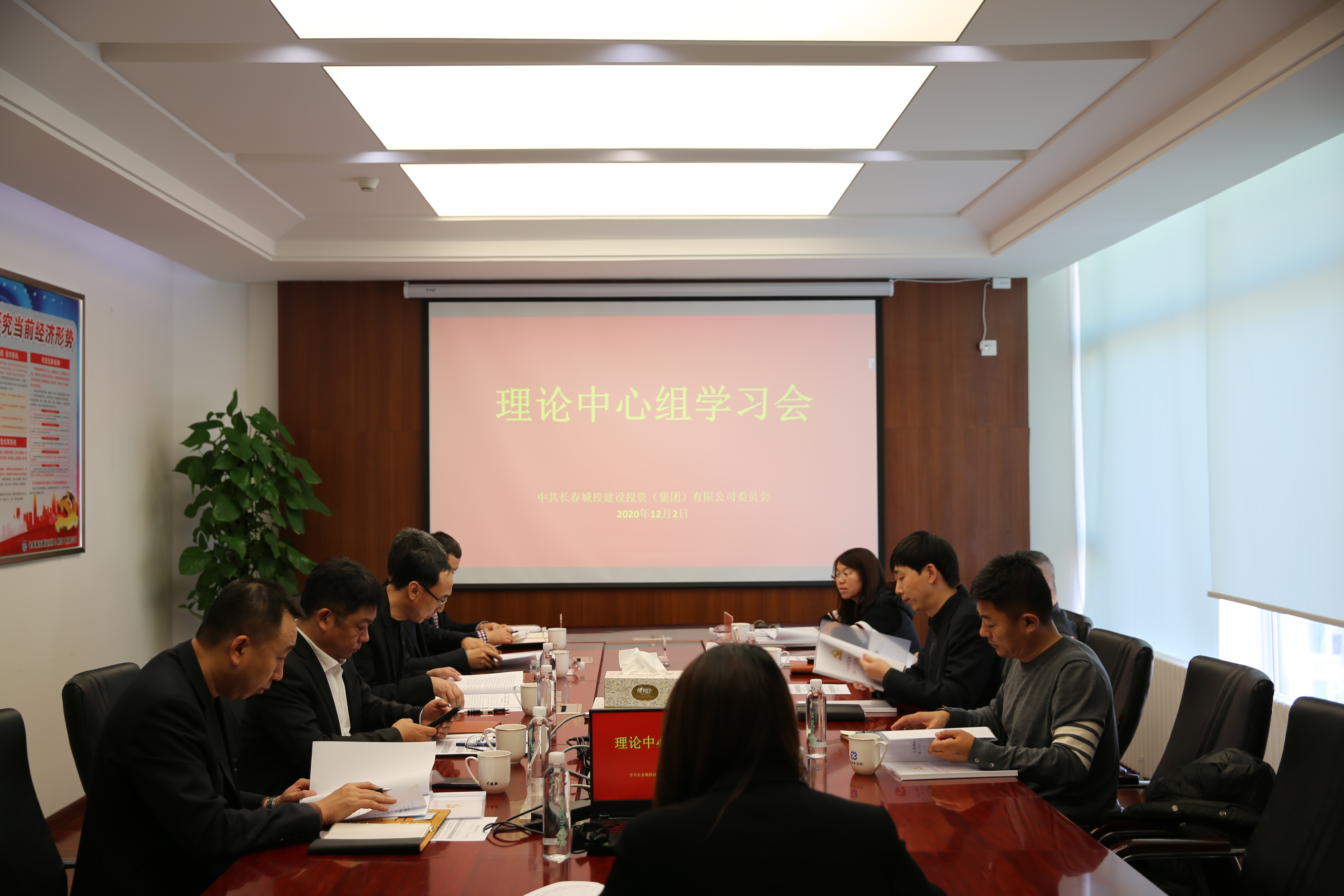 yl6809永利(集团)有限公司官网