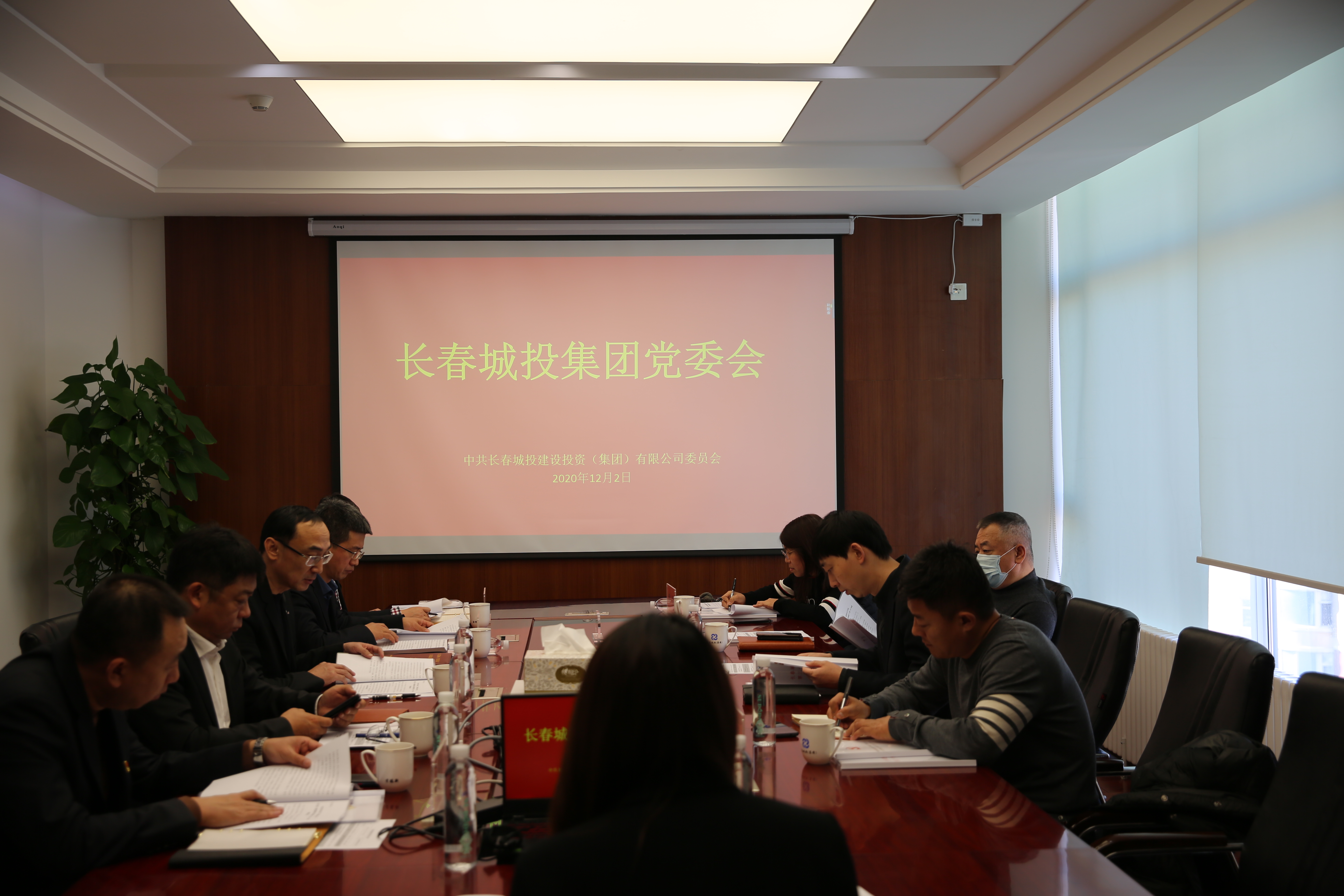 yl6809永利(集团)有限公司官网