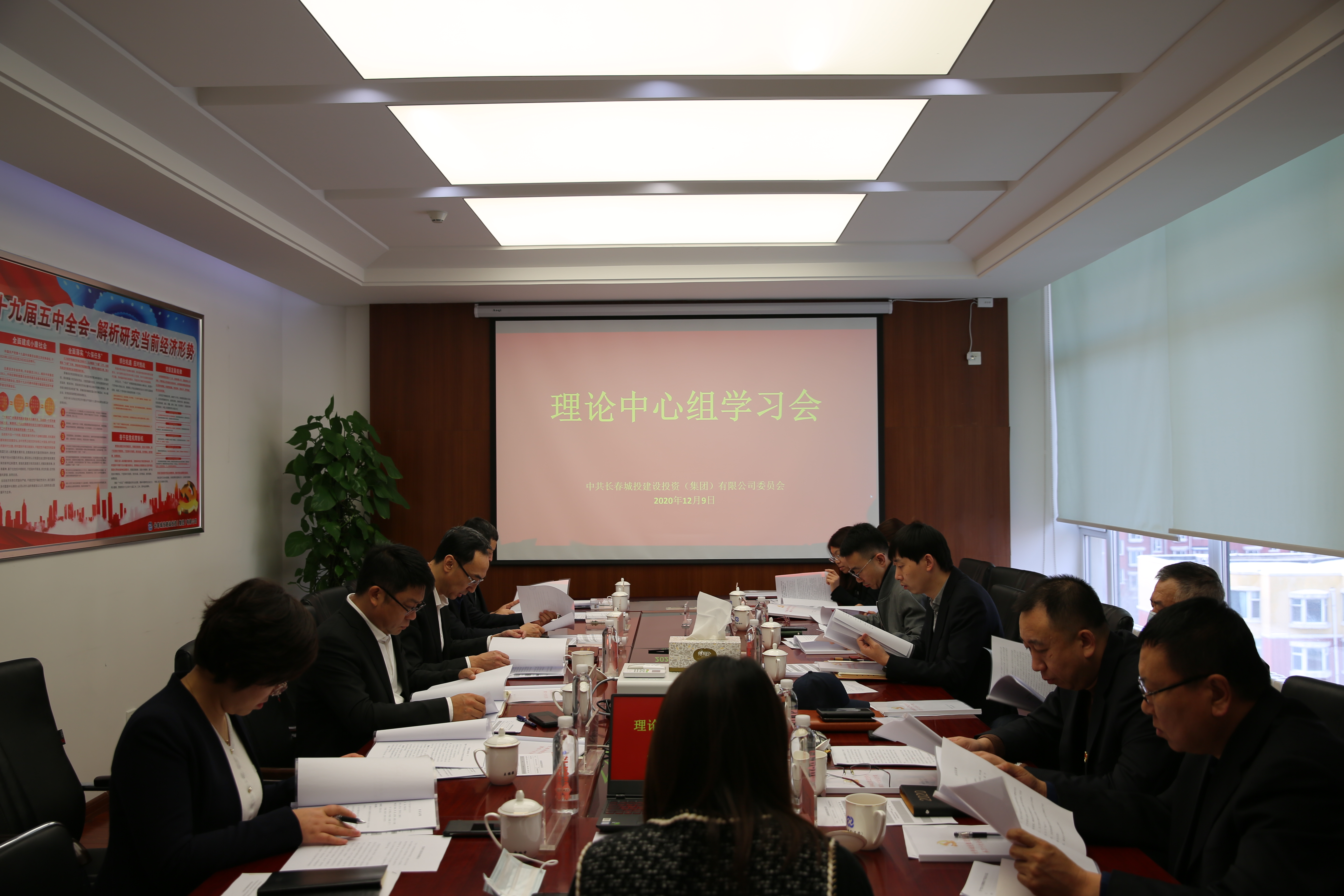 yl6809永利(集团)有限公司官网