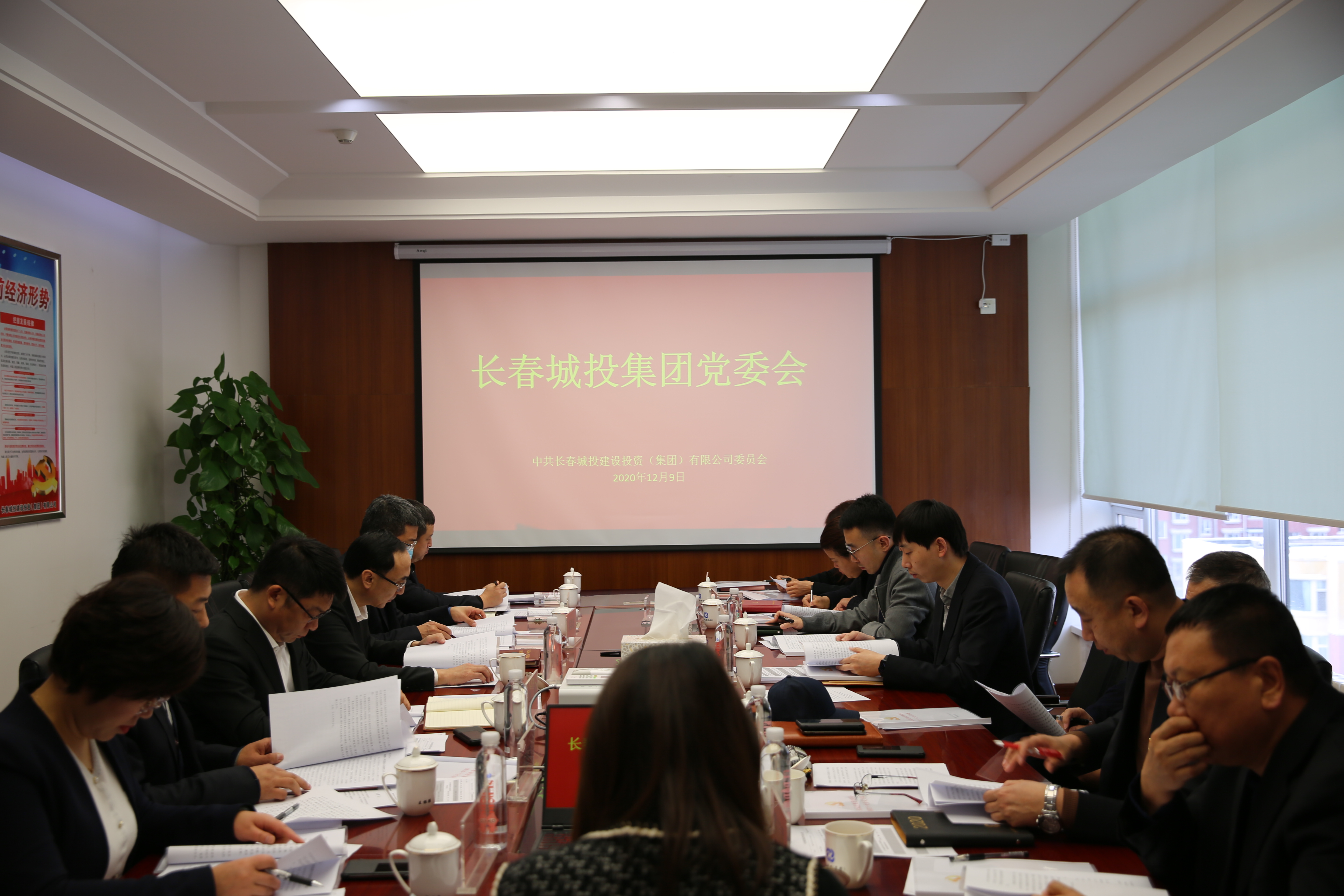 yl6809永利(集团)有限公司官网