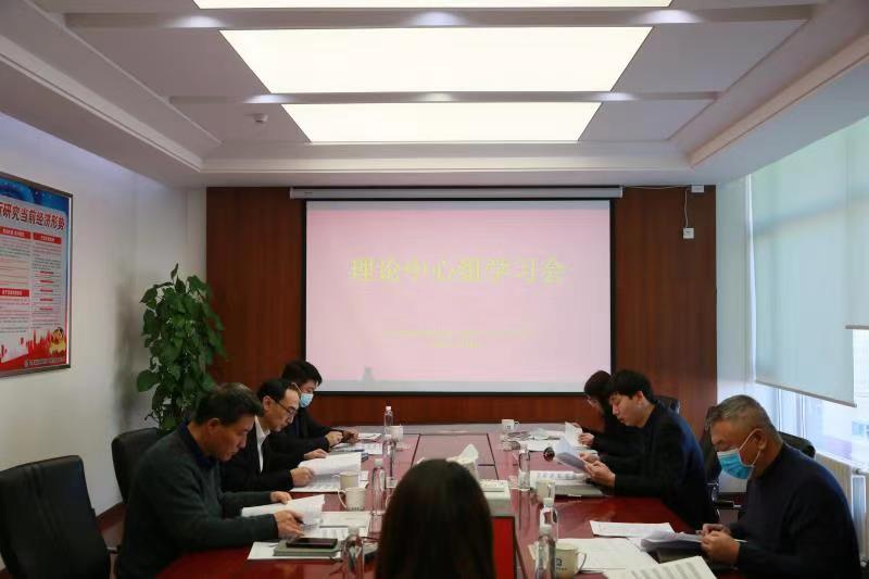 yl6809永利(集团)有限公司官网