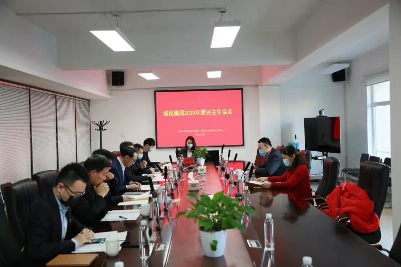 yl6809永利(集团)有限公司官网