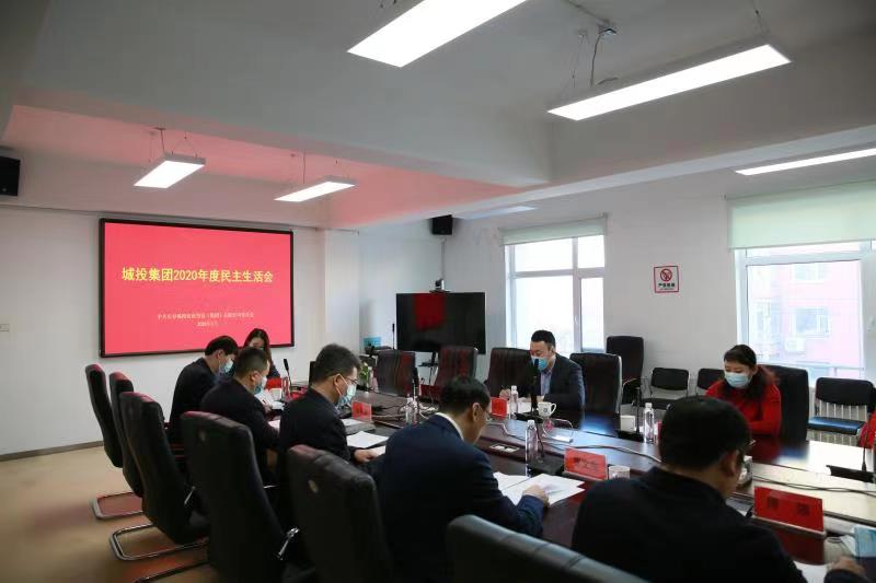 yl6809永利(集团)有限公司官网