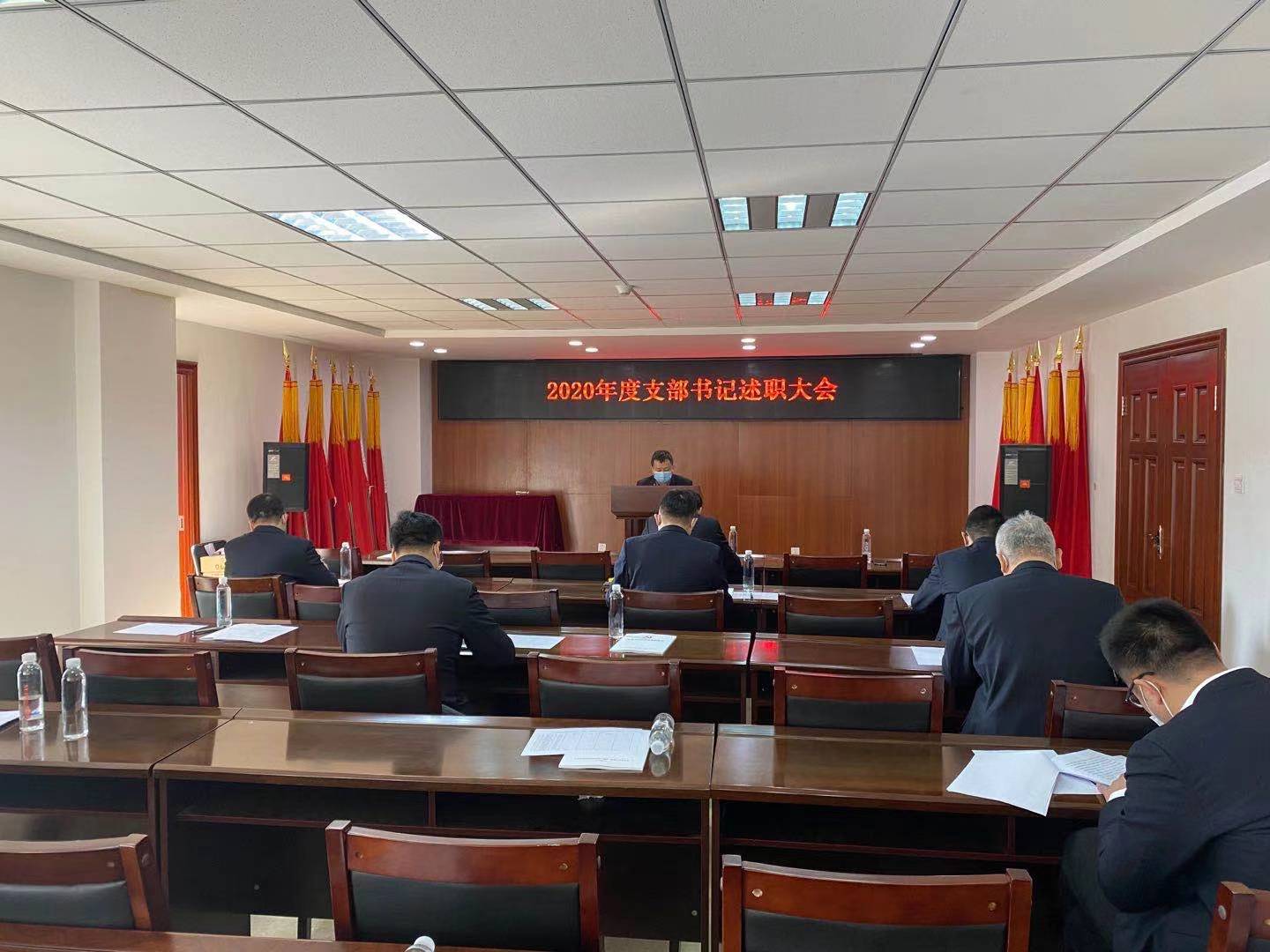 yl6809永利(集团)有限公司官网