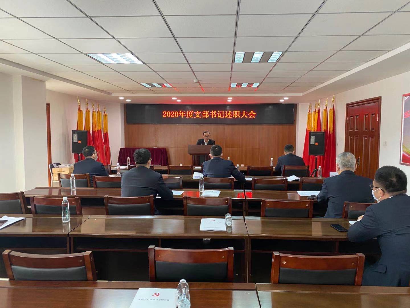 yl6809永利(集团)有限公司官网