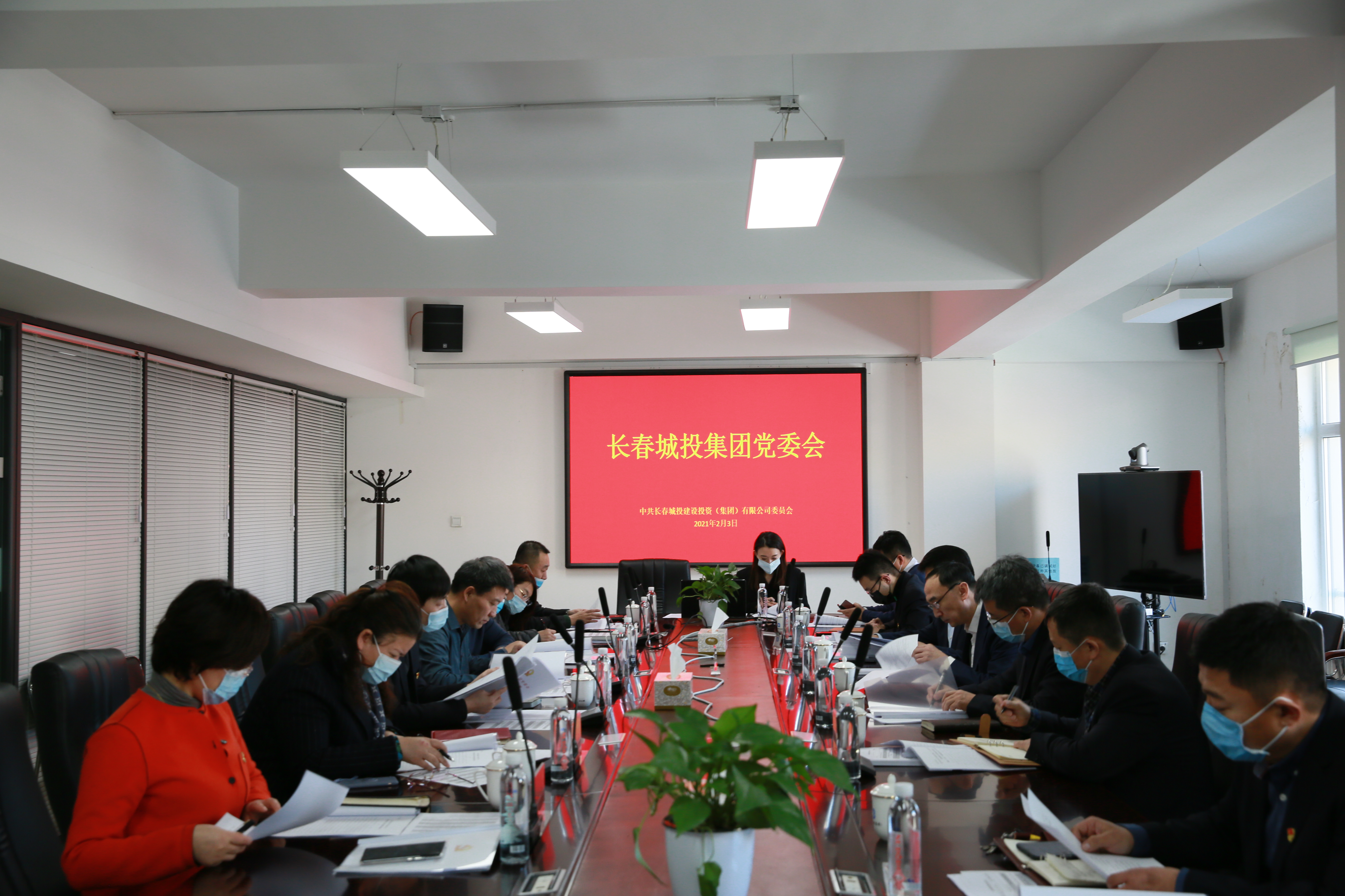 yl6809永利(集团)有限公司官网