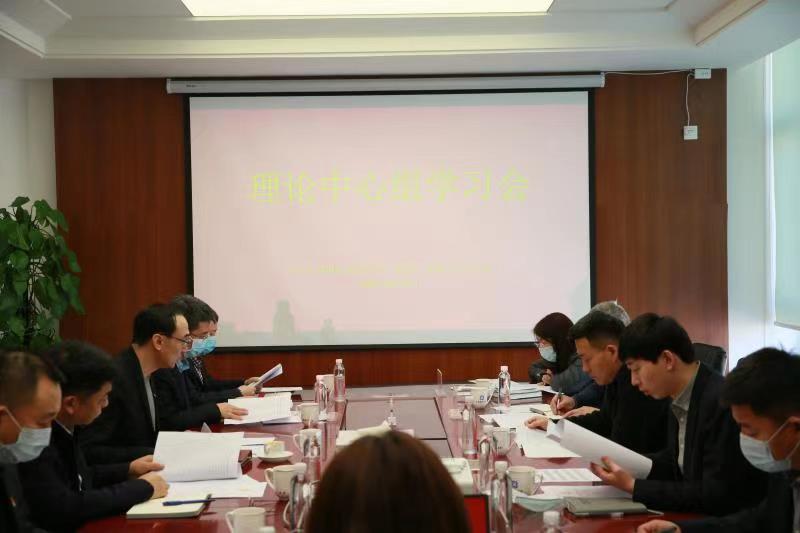 yl6809永利(集团)有限公司官网