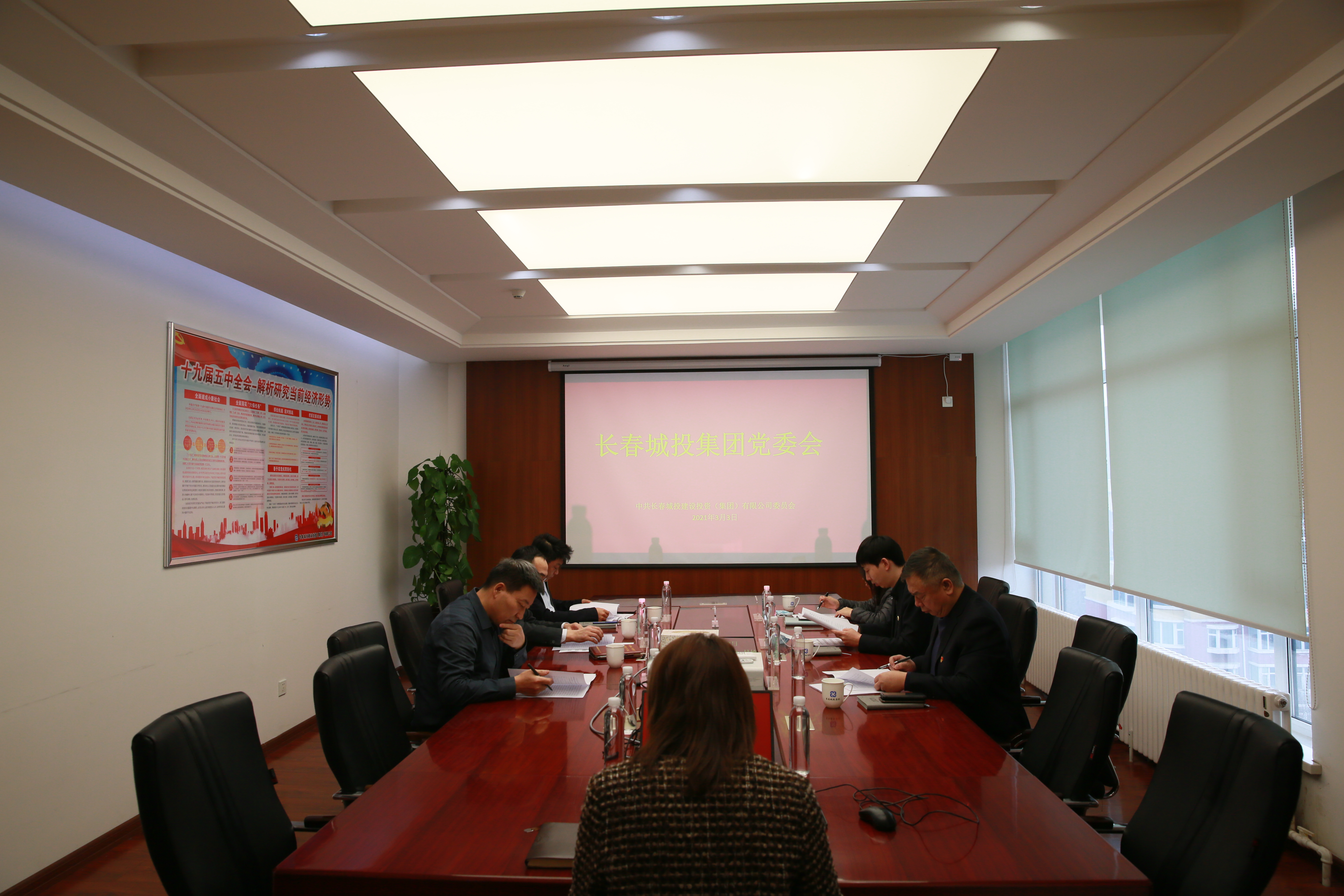 yl6809永利(集团)有限公司官网