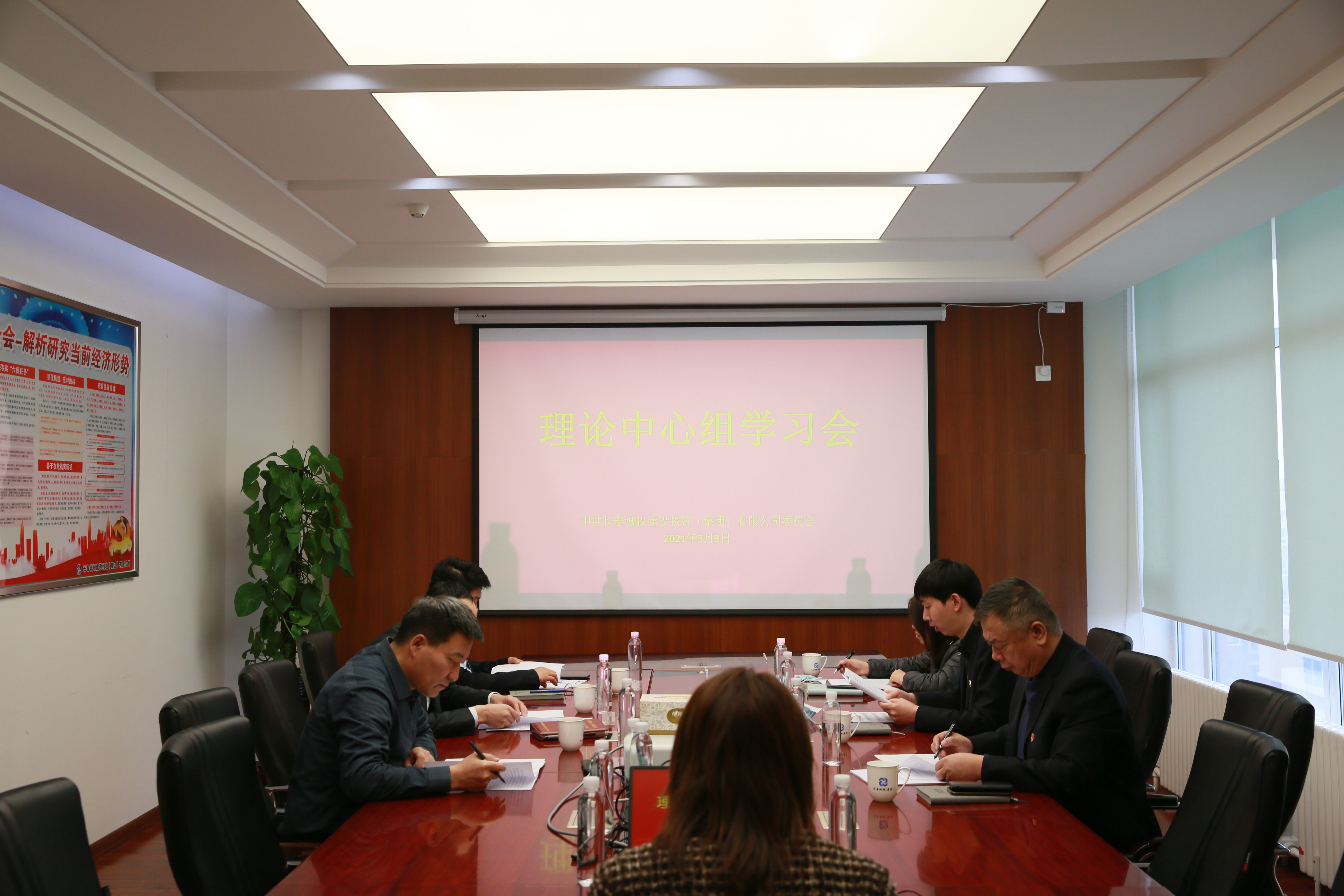 yl6809永利(集团)有限公司官网