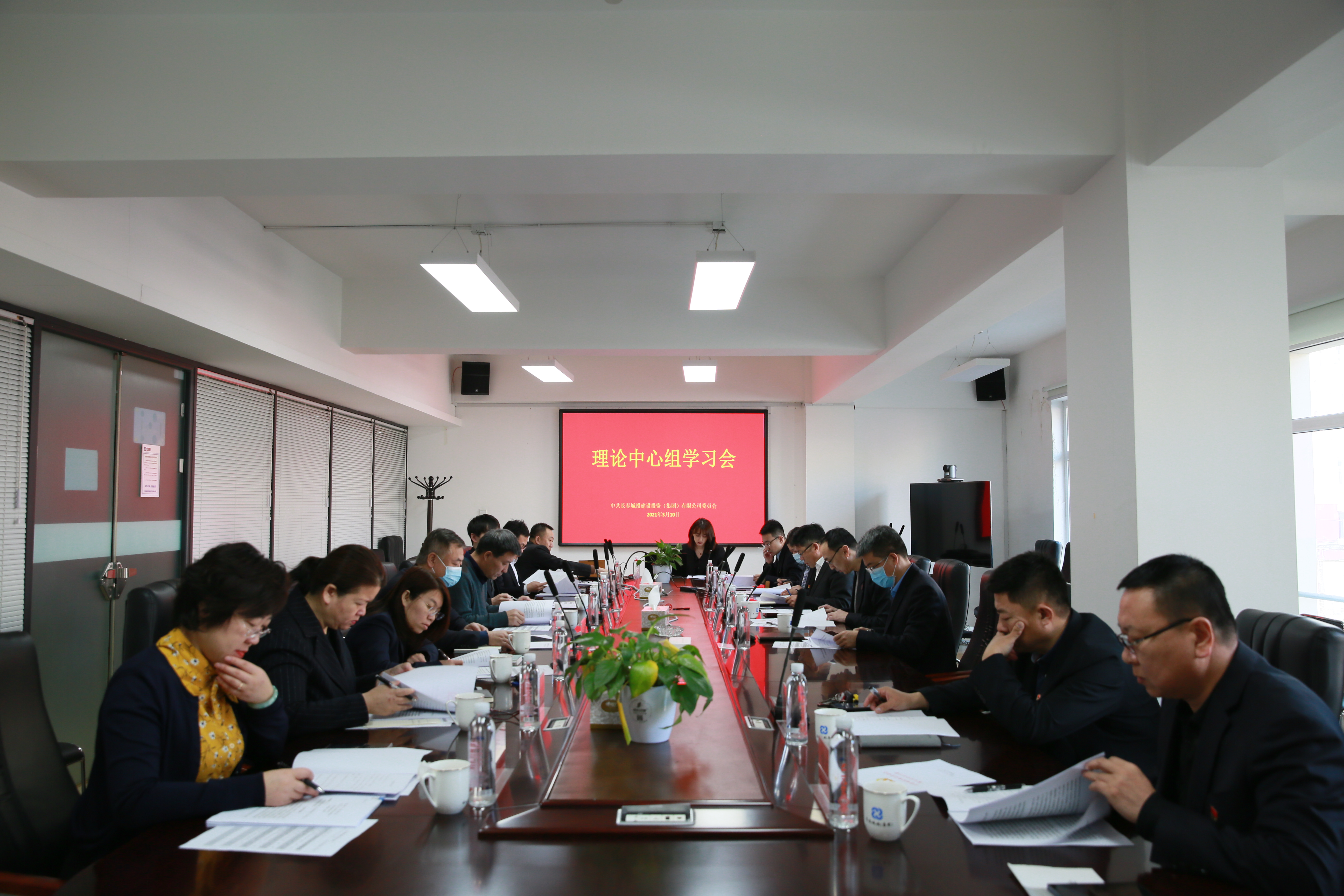 yl6809永利(集团)有限公司官网