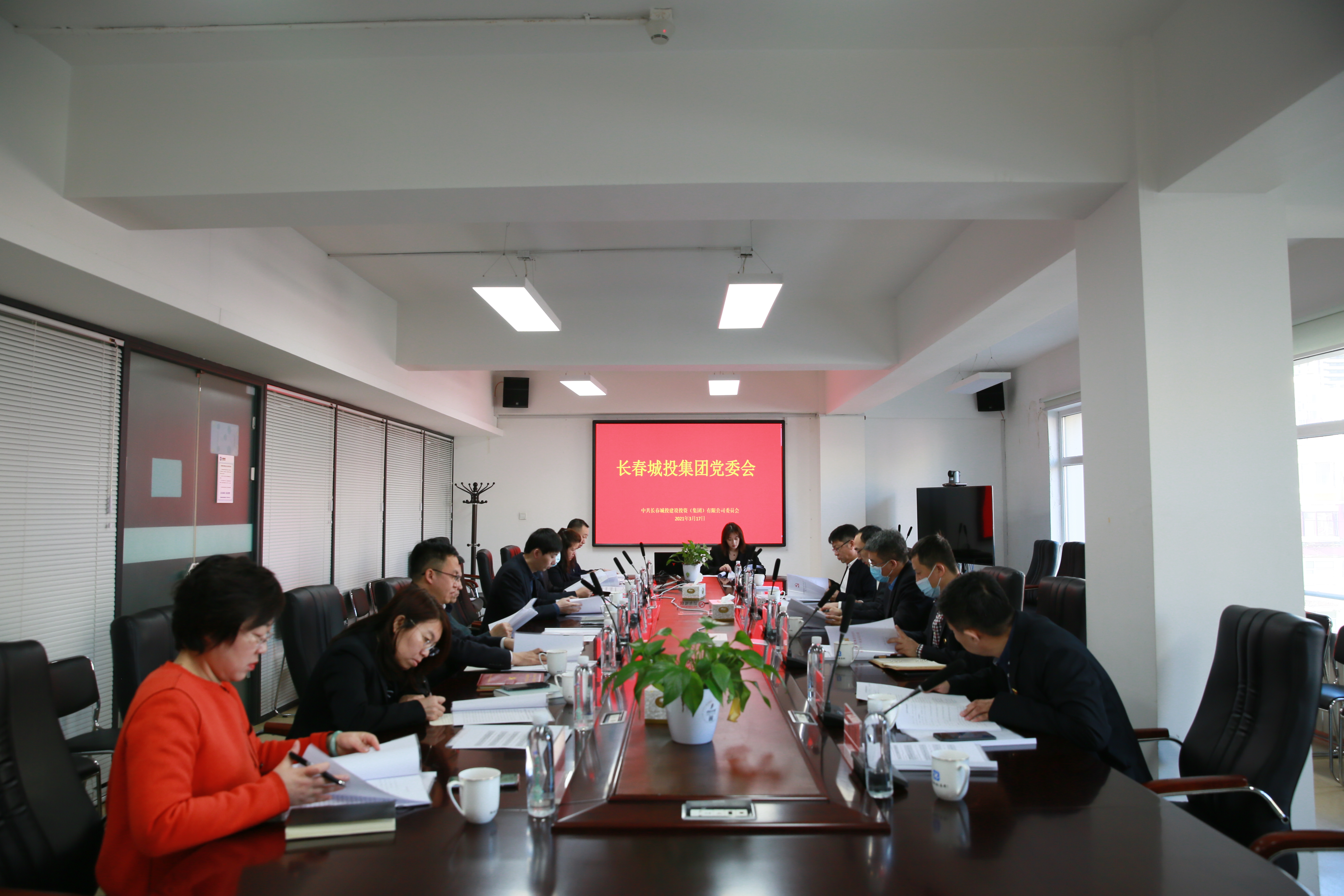 yl6809永利(集团)有限公司官网