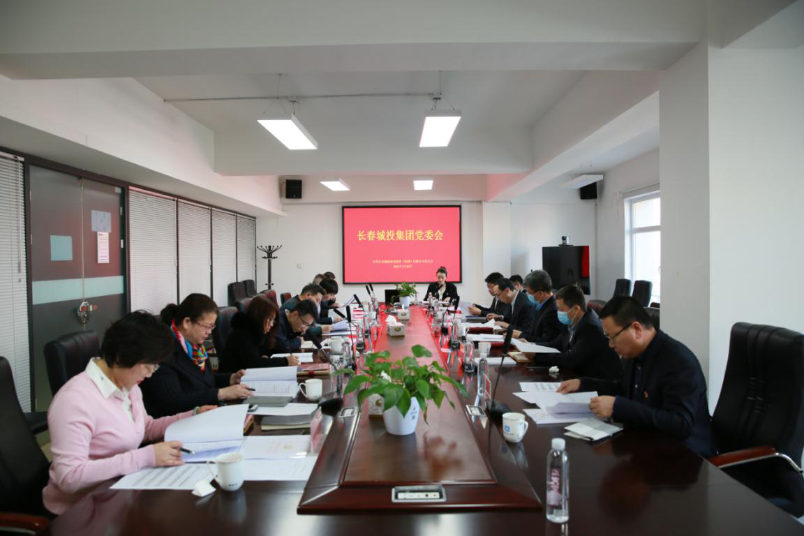 yl6809永利(集团)有限公司官网