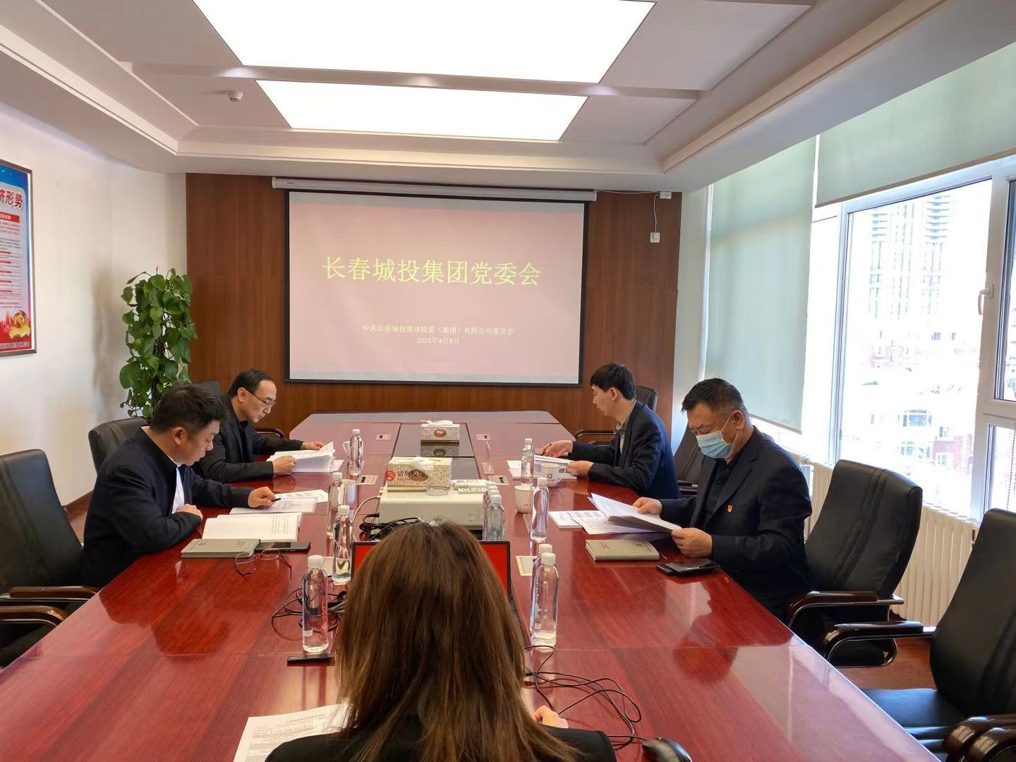 yl6809永利(集团)有限公司官网