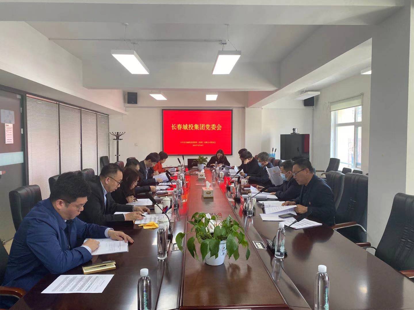 yl6809永利(集团)有限公司官网