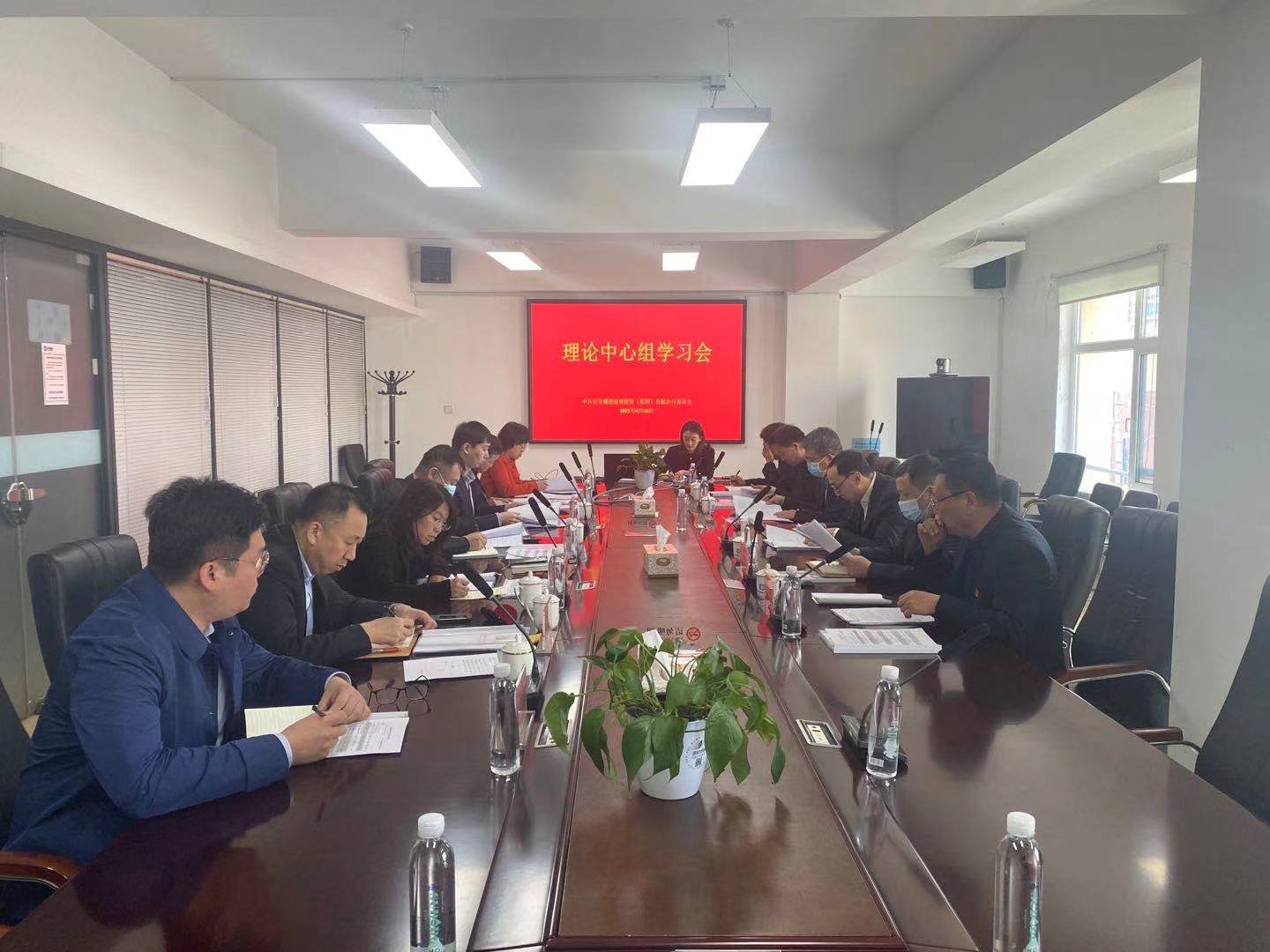 yl6809永利(集团)有限公司官网