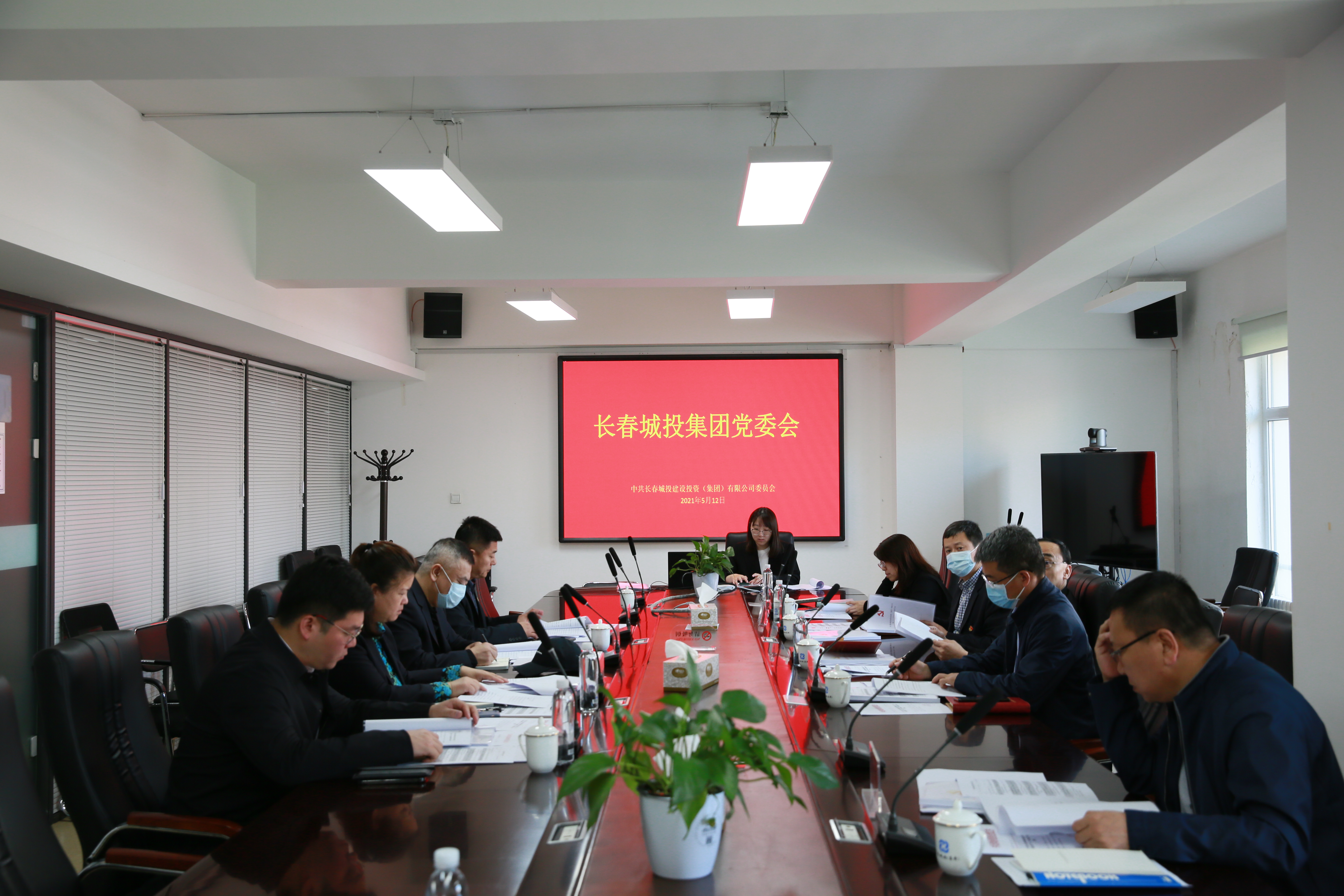 yl6809永利(集团)有限公司官网