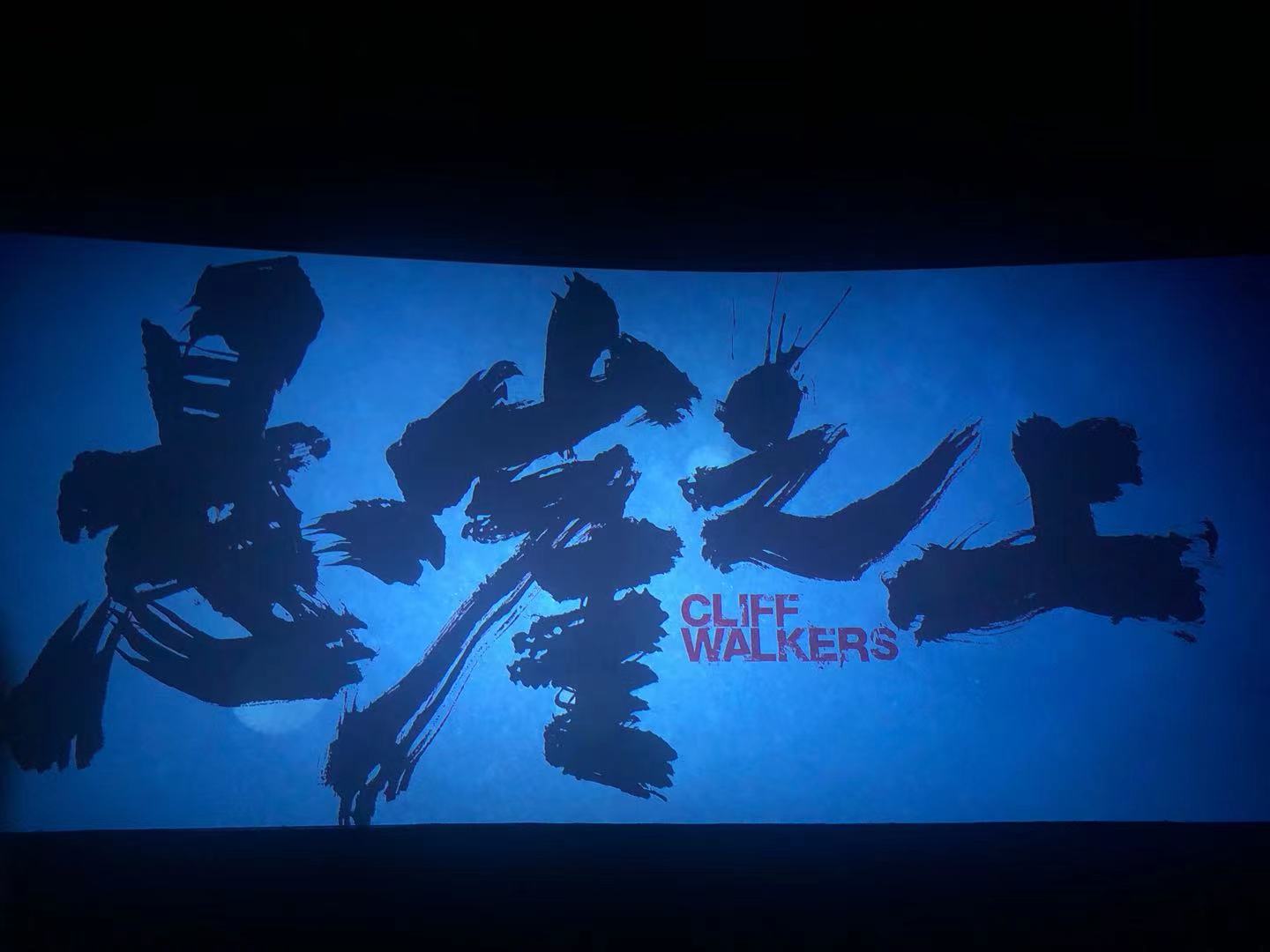 yl6809永利(集团)有限公司官网