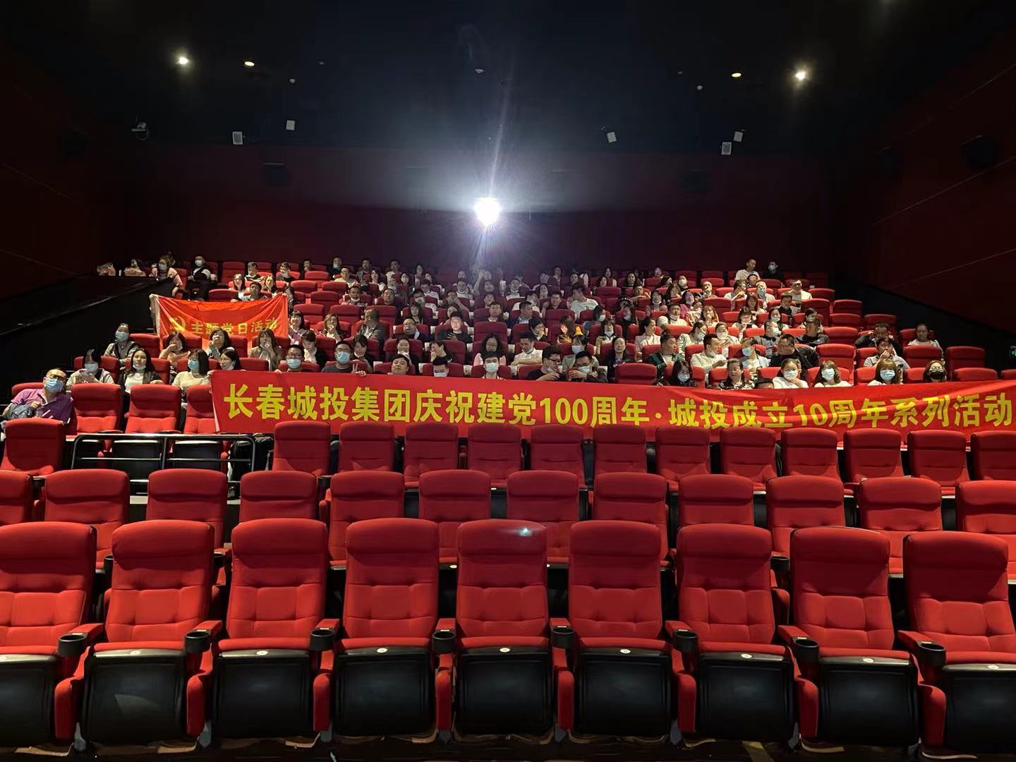 yl6809永利(集团)有限公司官网