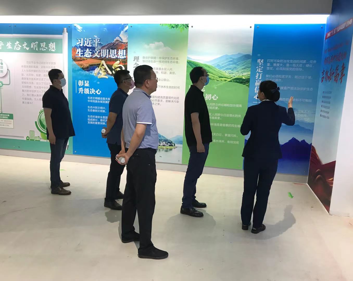 yl6809永利(集团)有限公司官网