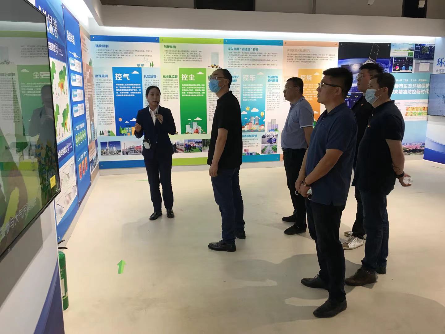 yl6809永利(集团)有限公司官网