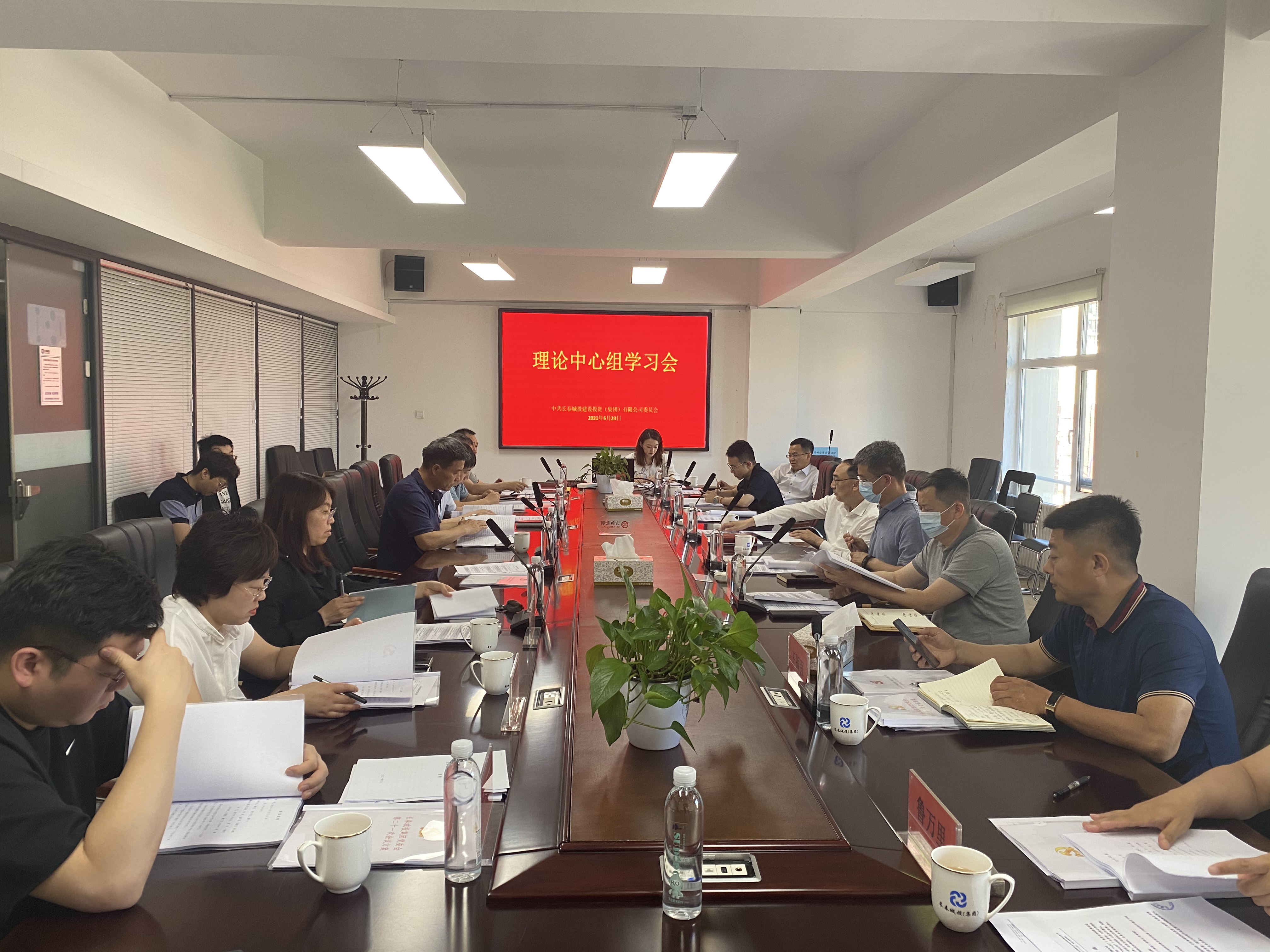 yl6809永利(集团)有限公司官网