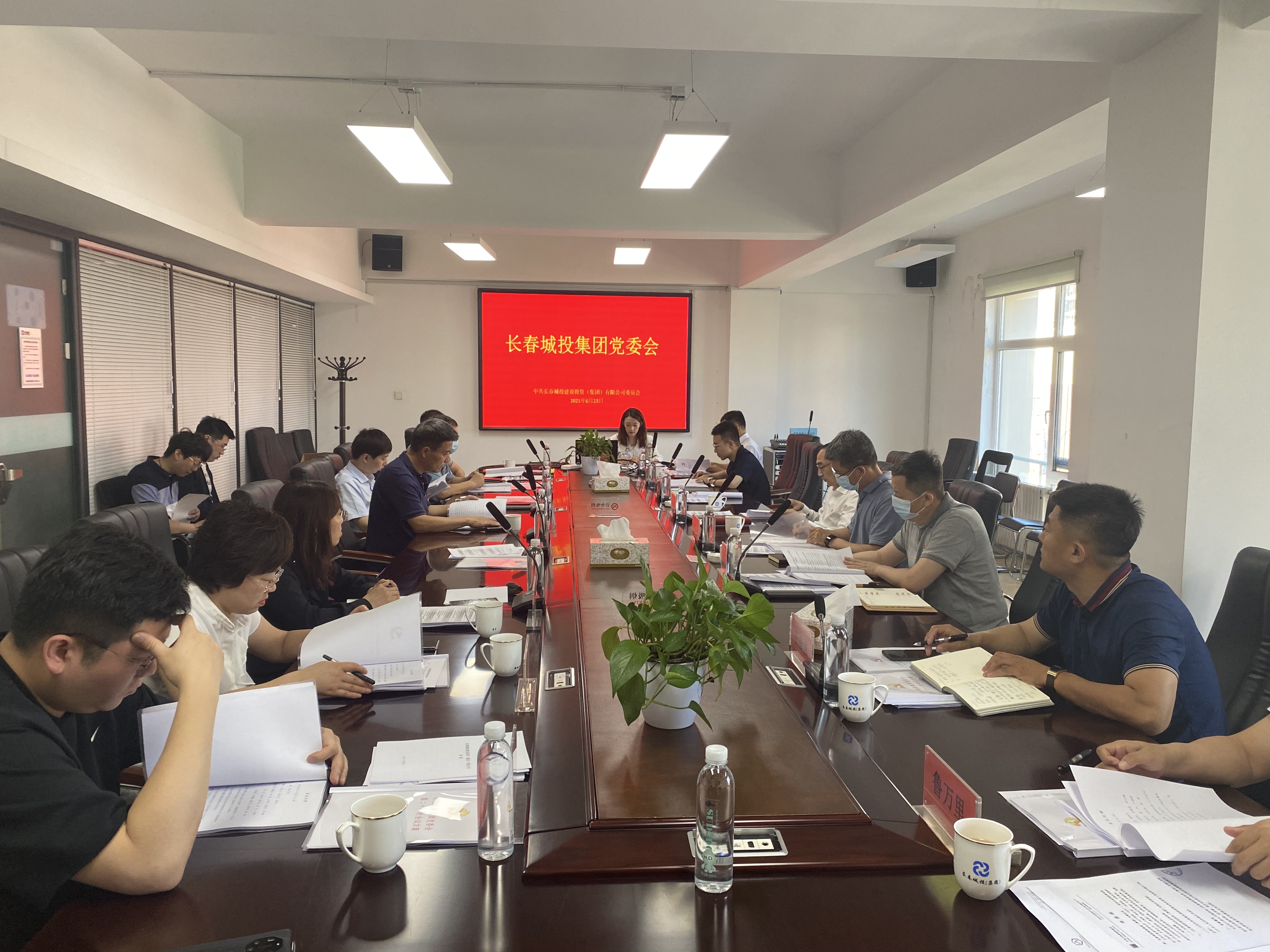 yl6809永利(集团)有限公司官网