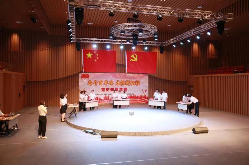 yl6809永利(集团)有限公司官网