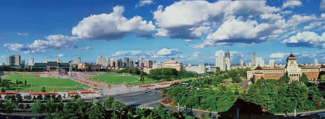 yl6809永利(集团)有限公司官网