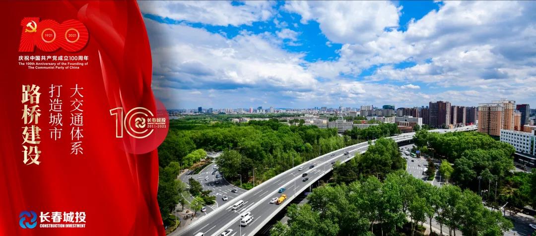 yl6809永利(集团)有限公司官网