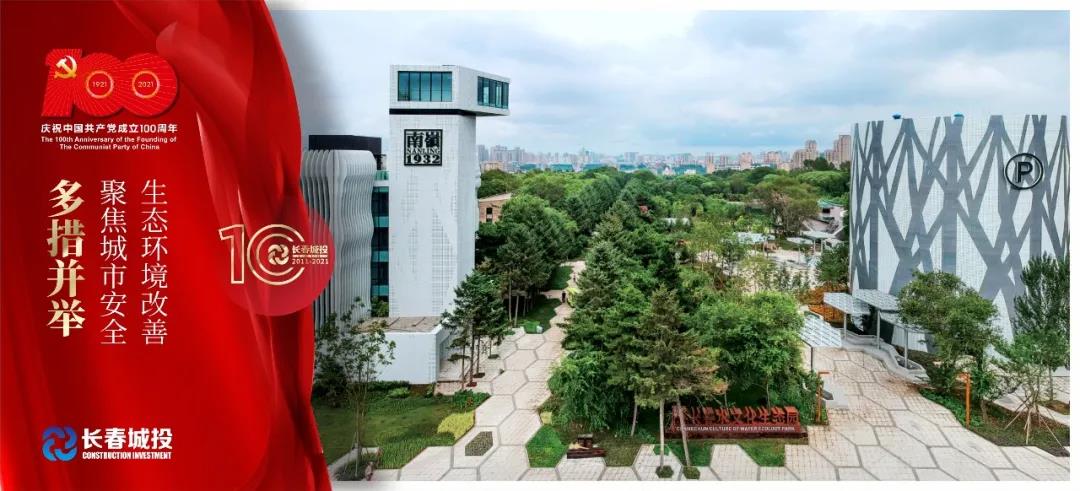 yl6809永利(集团)有限公司官网