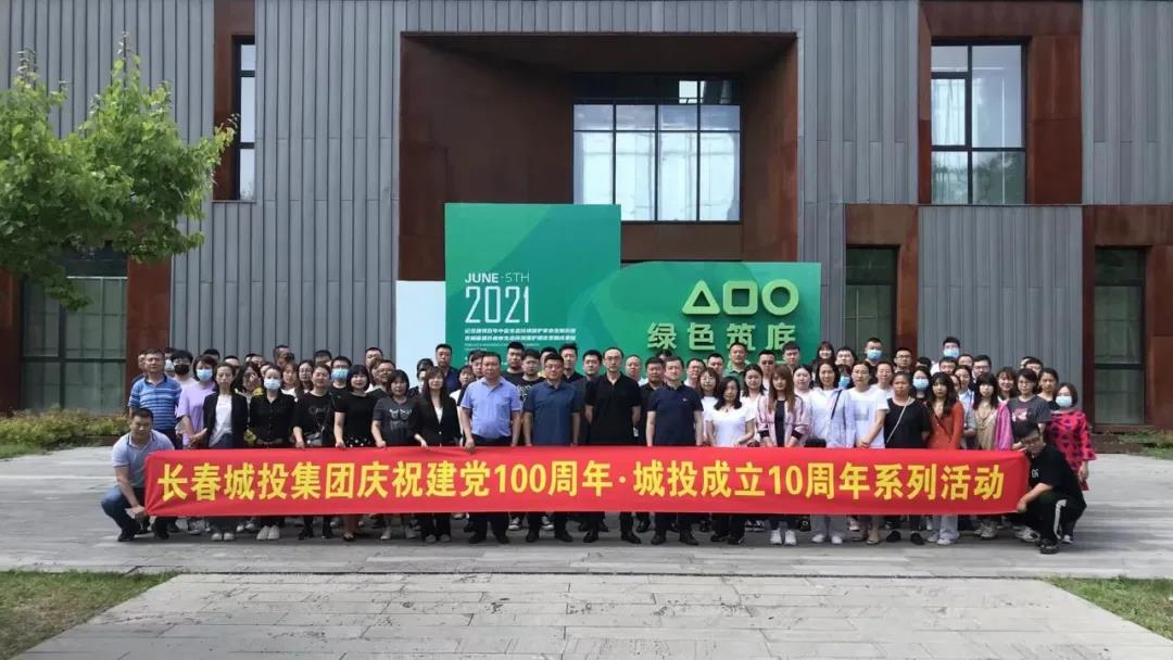 yl6809永利(集团)有限公司官网