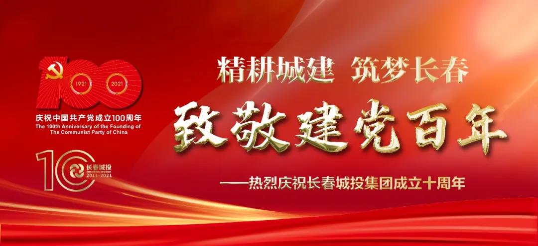 yl6809永利(集团)有限公司官网